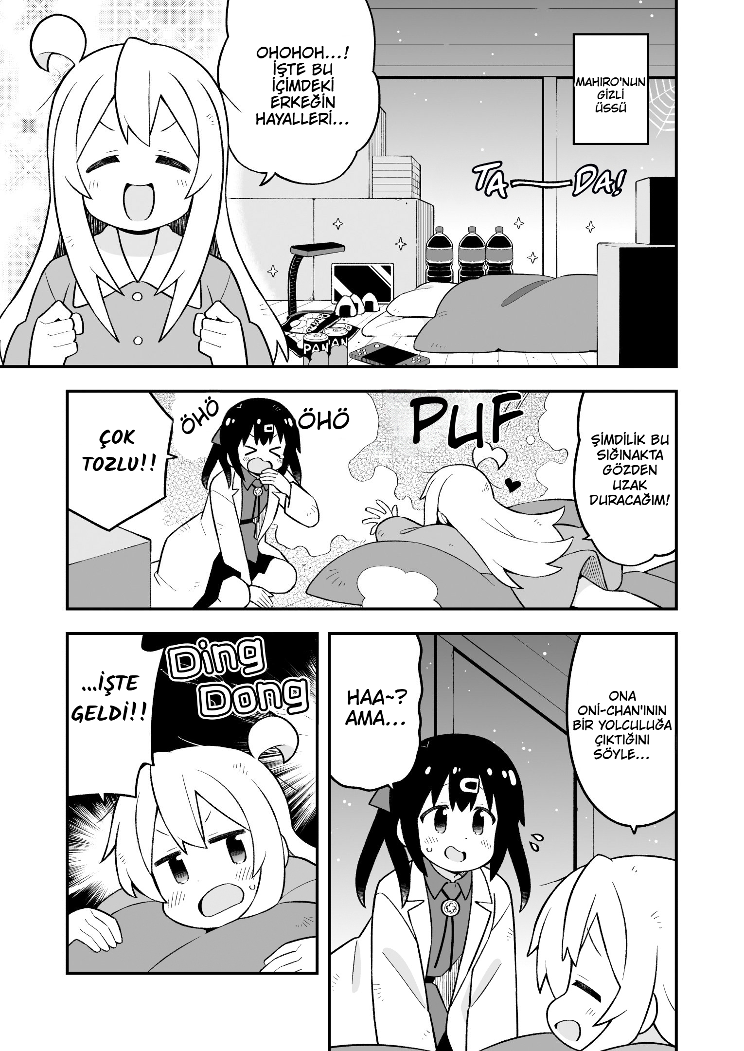 ページ 5