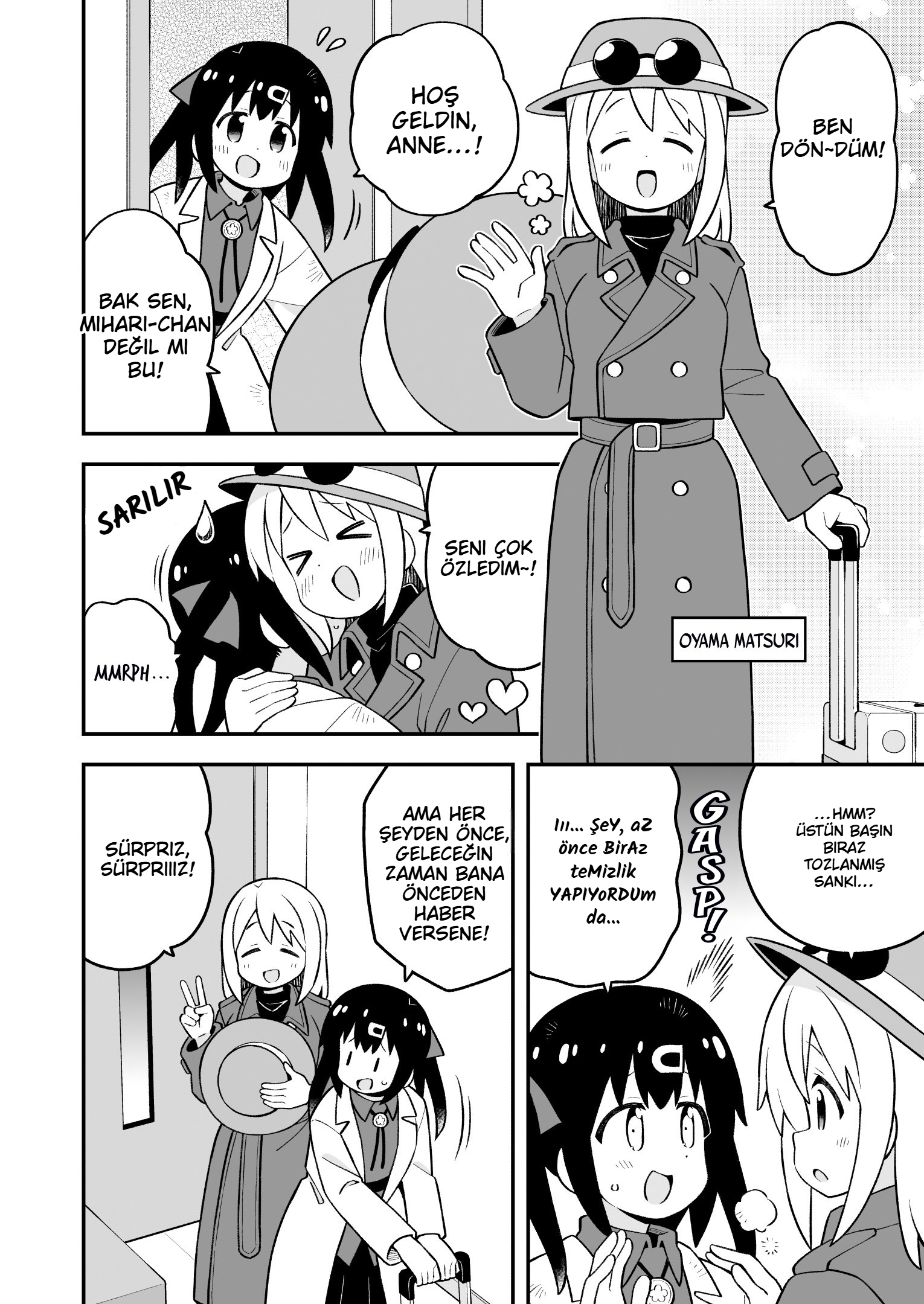 ページ 6