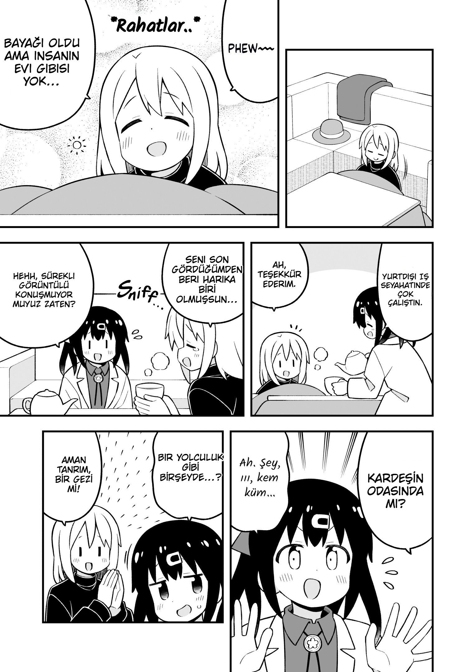 ページ 7