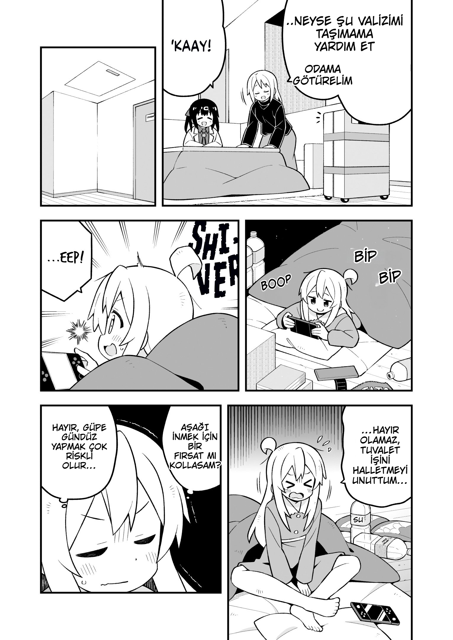 ページ 9