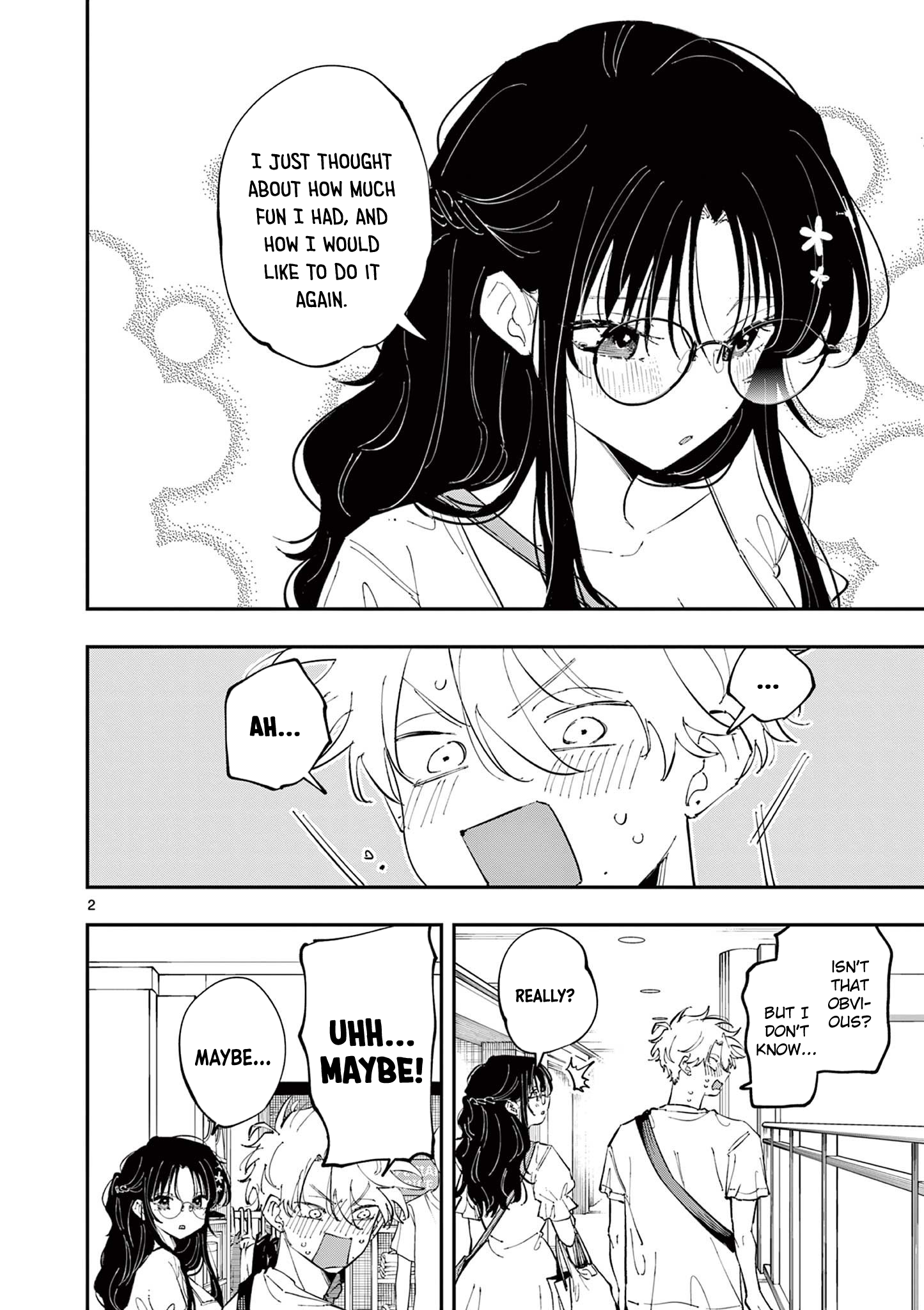 ページ 2