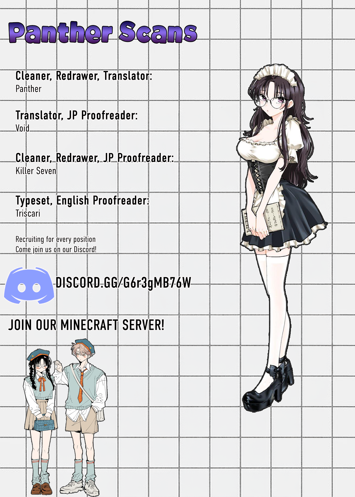 ページ 9