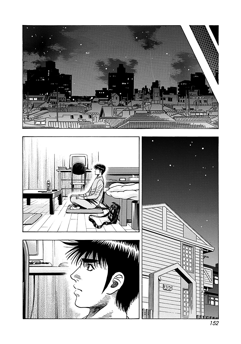 ページ 6