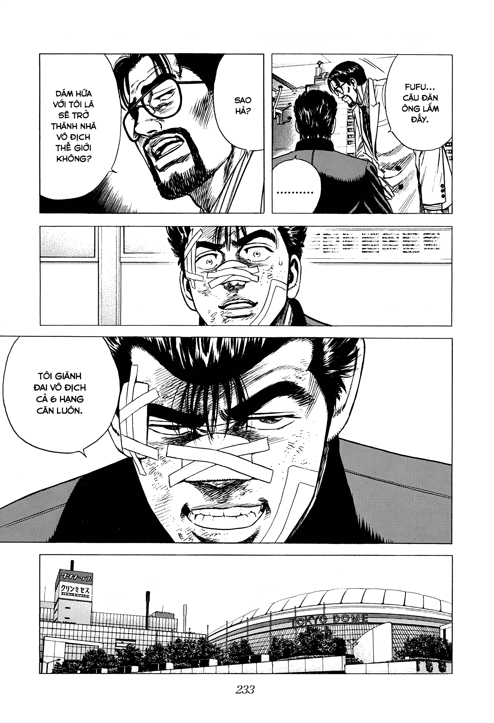 ページ 21