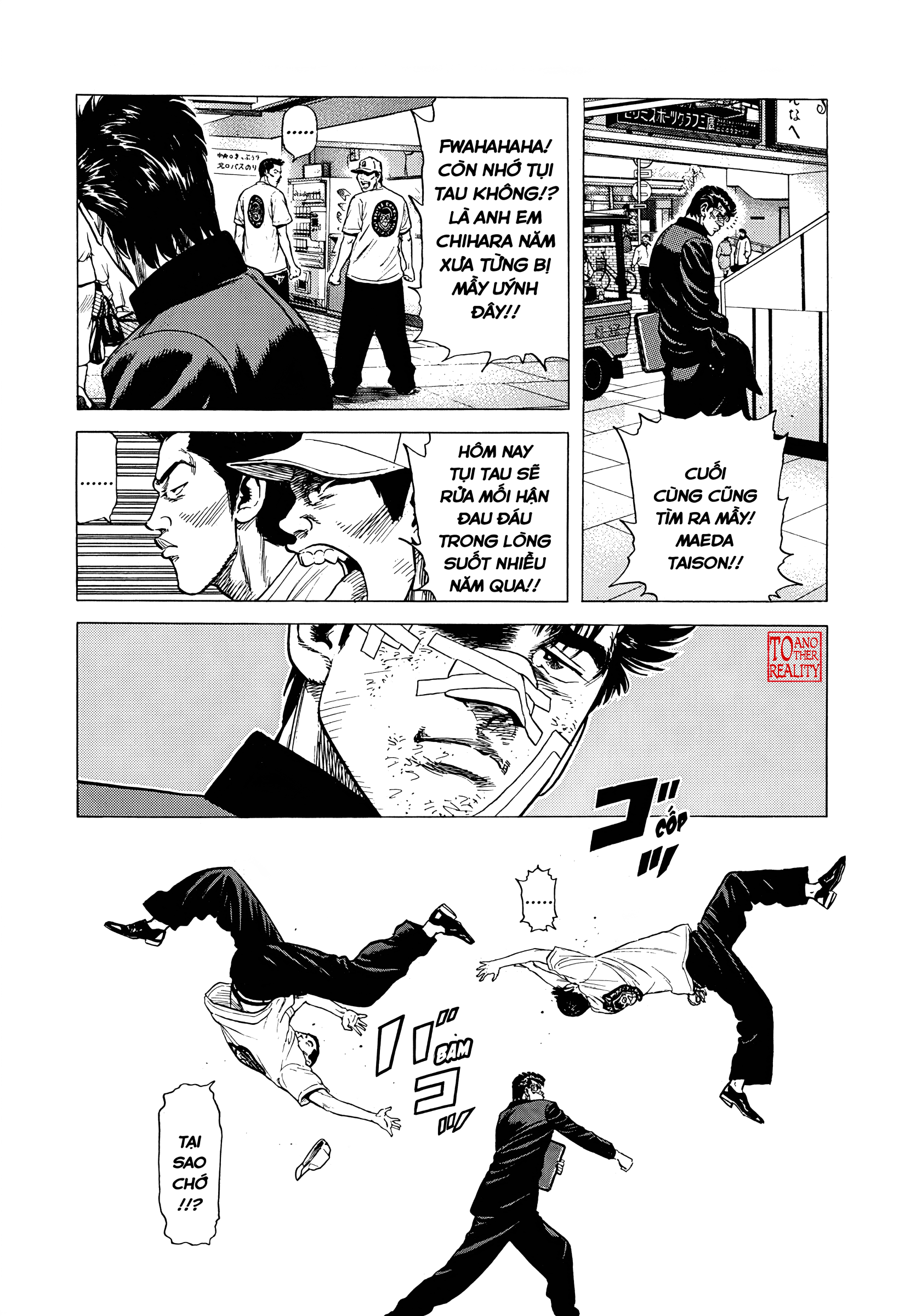 ページ 22