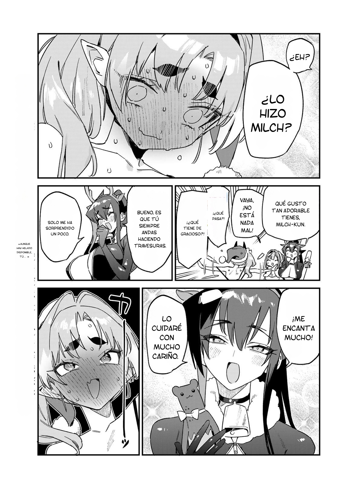ページ 6
