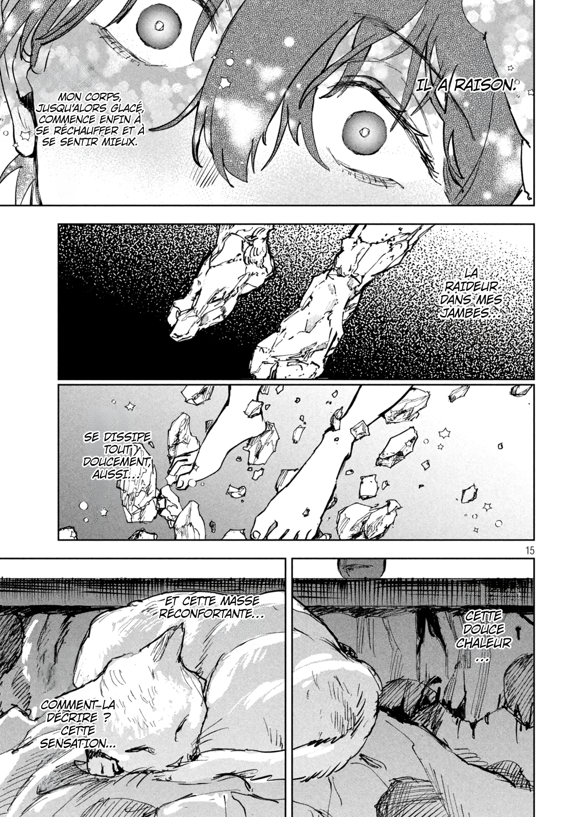ページ 15
