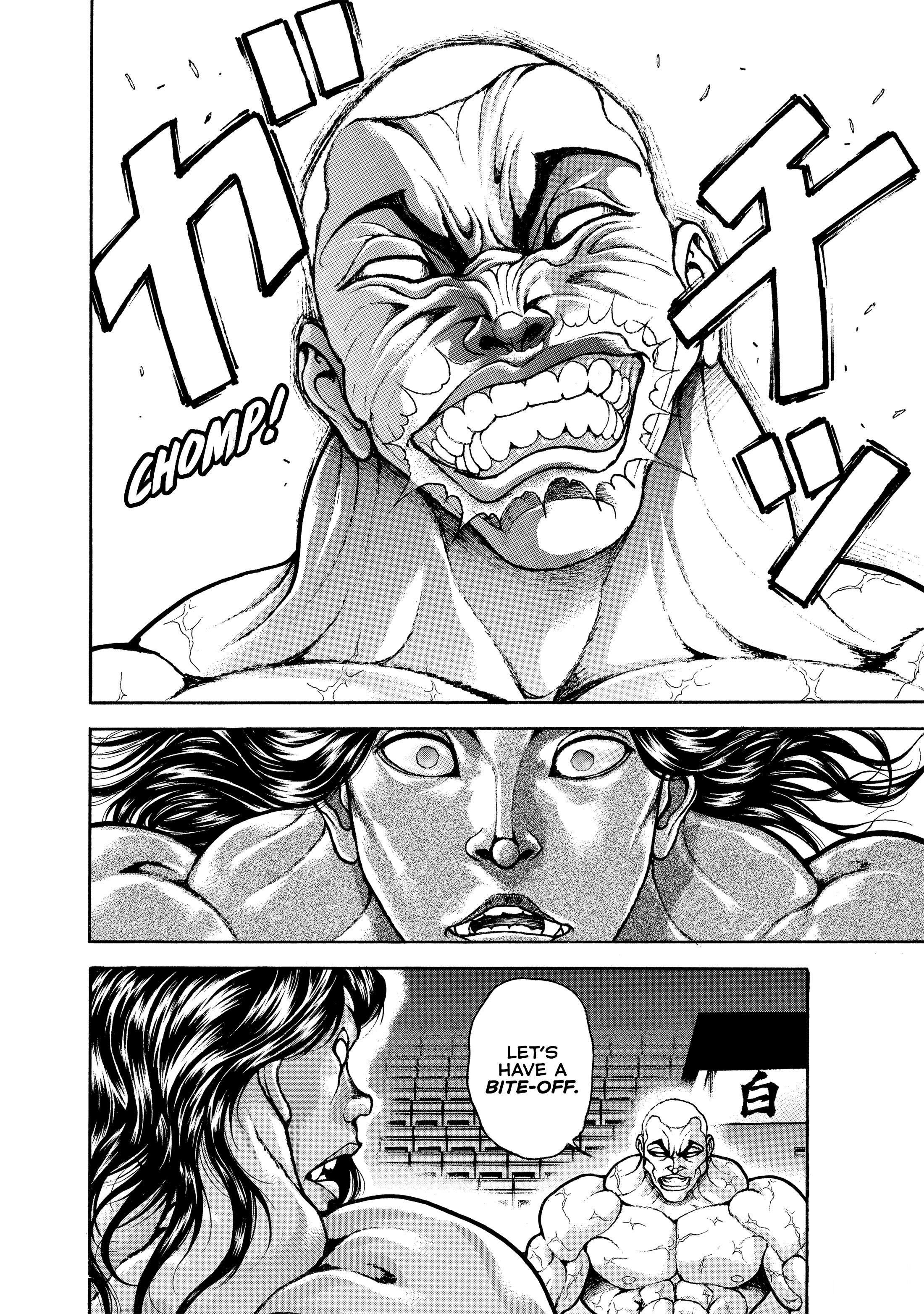 ページ 12