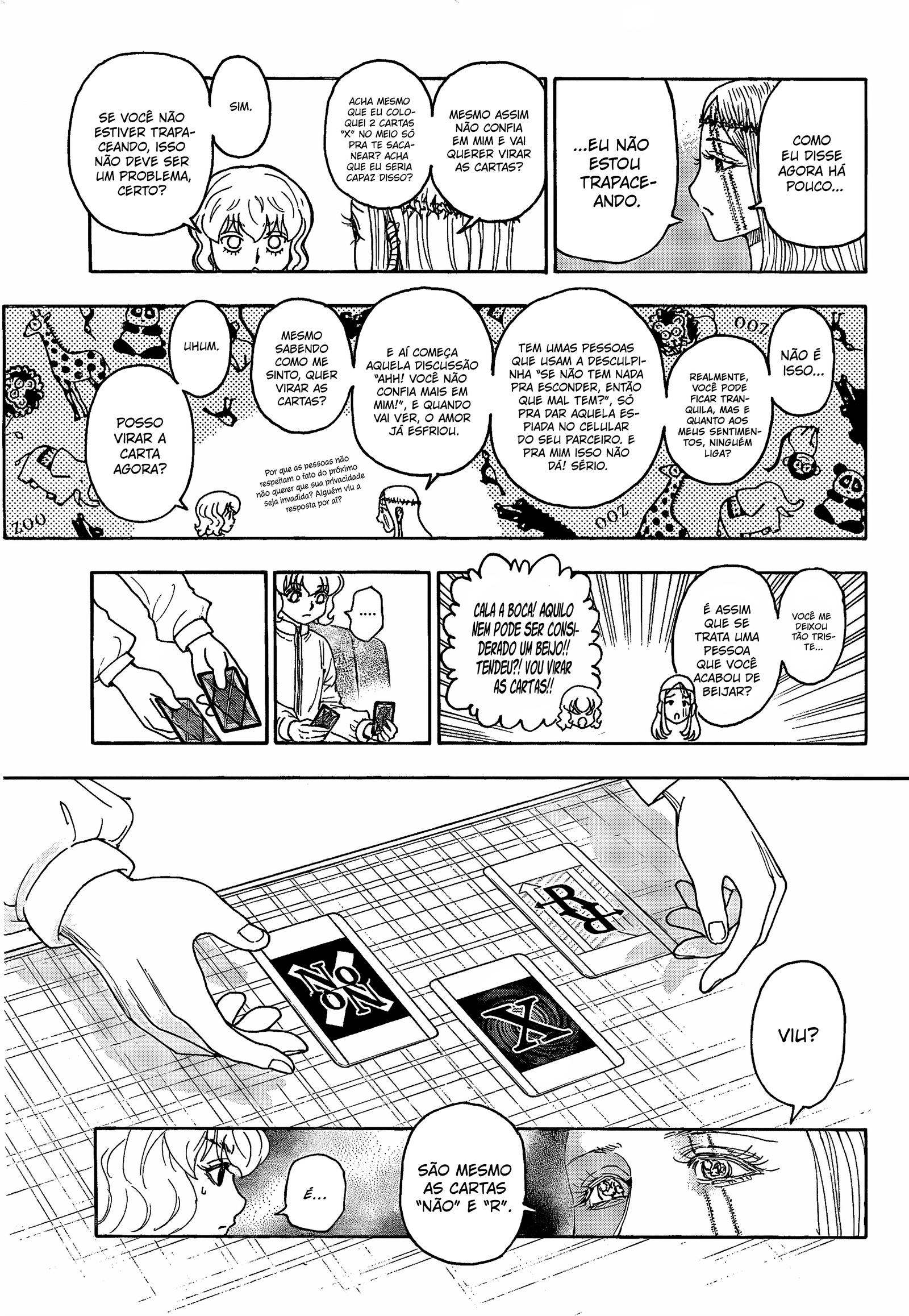 ページ 9