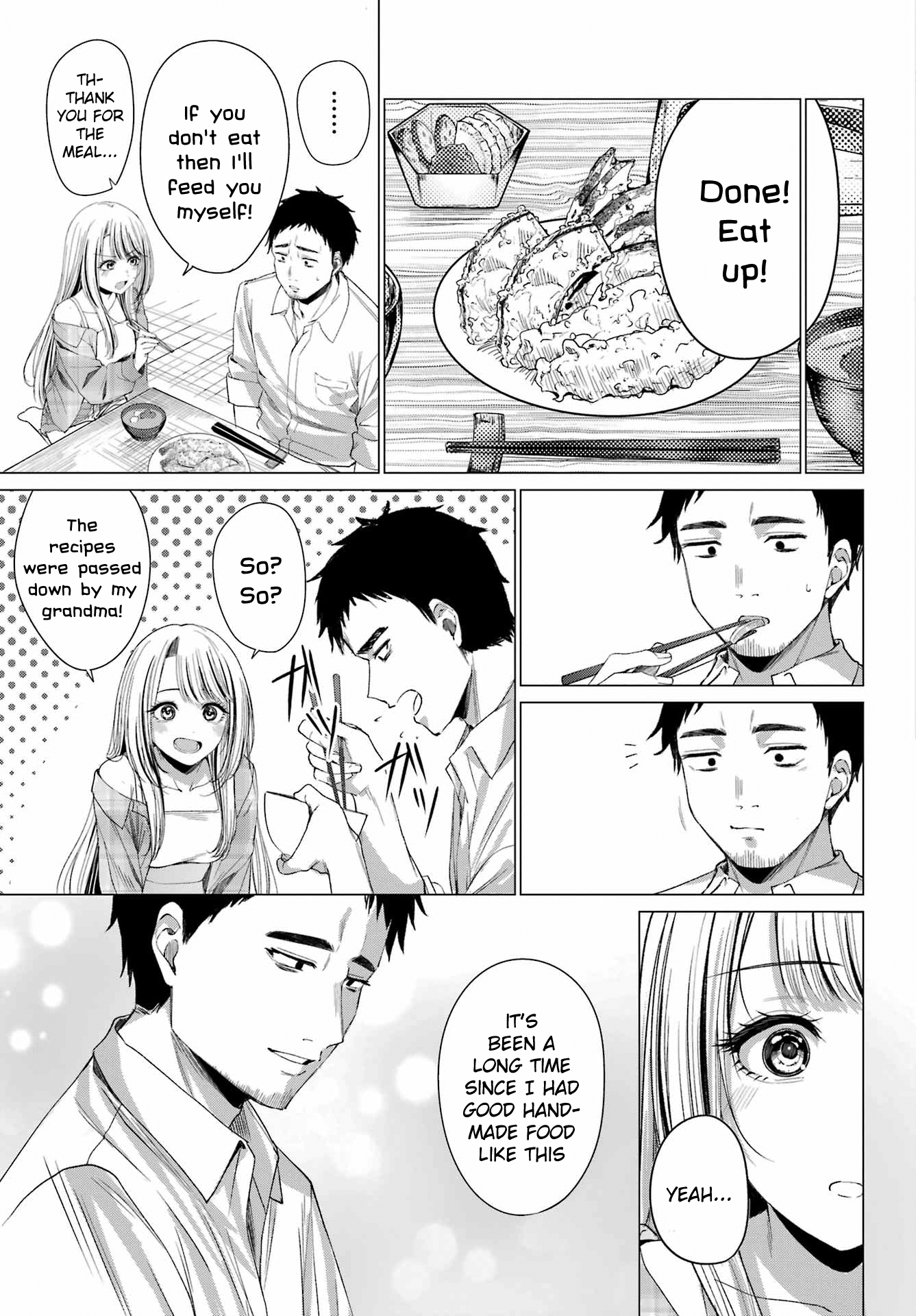 ページ 16