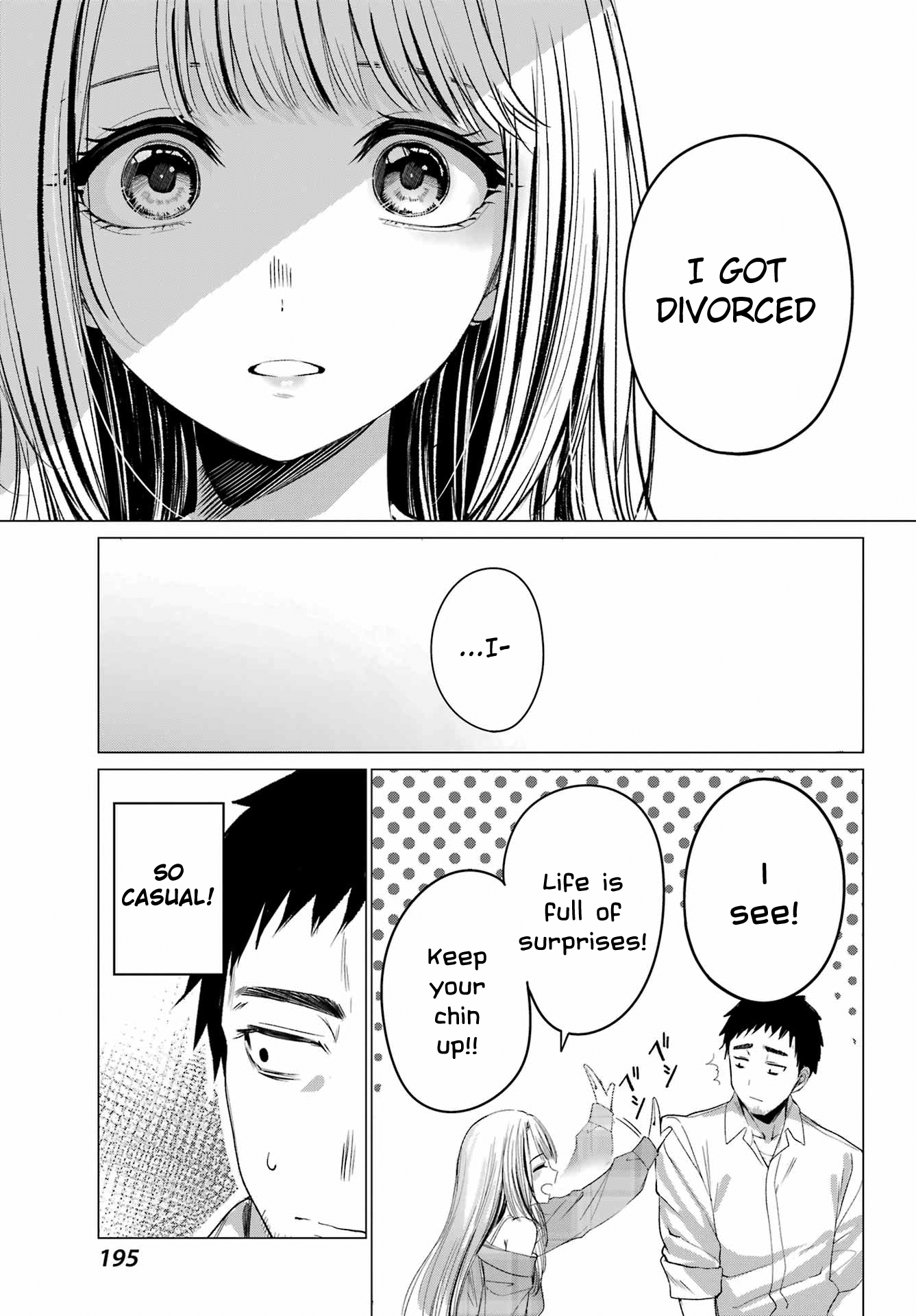 ページ 18