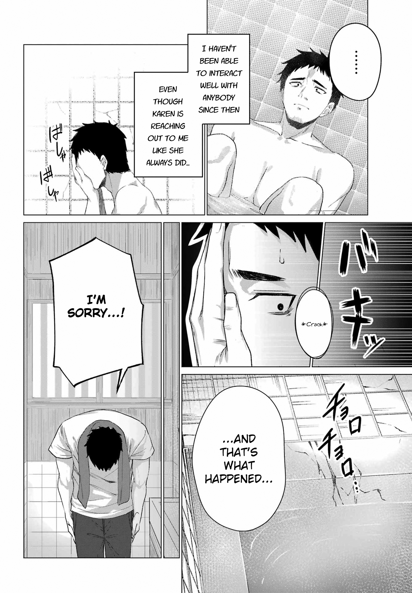 ページ 25