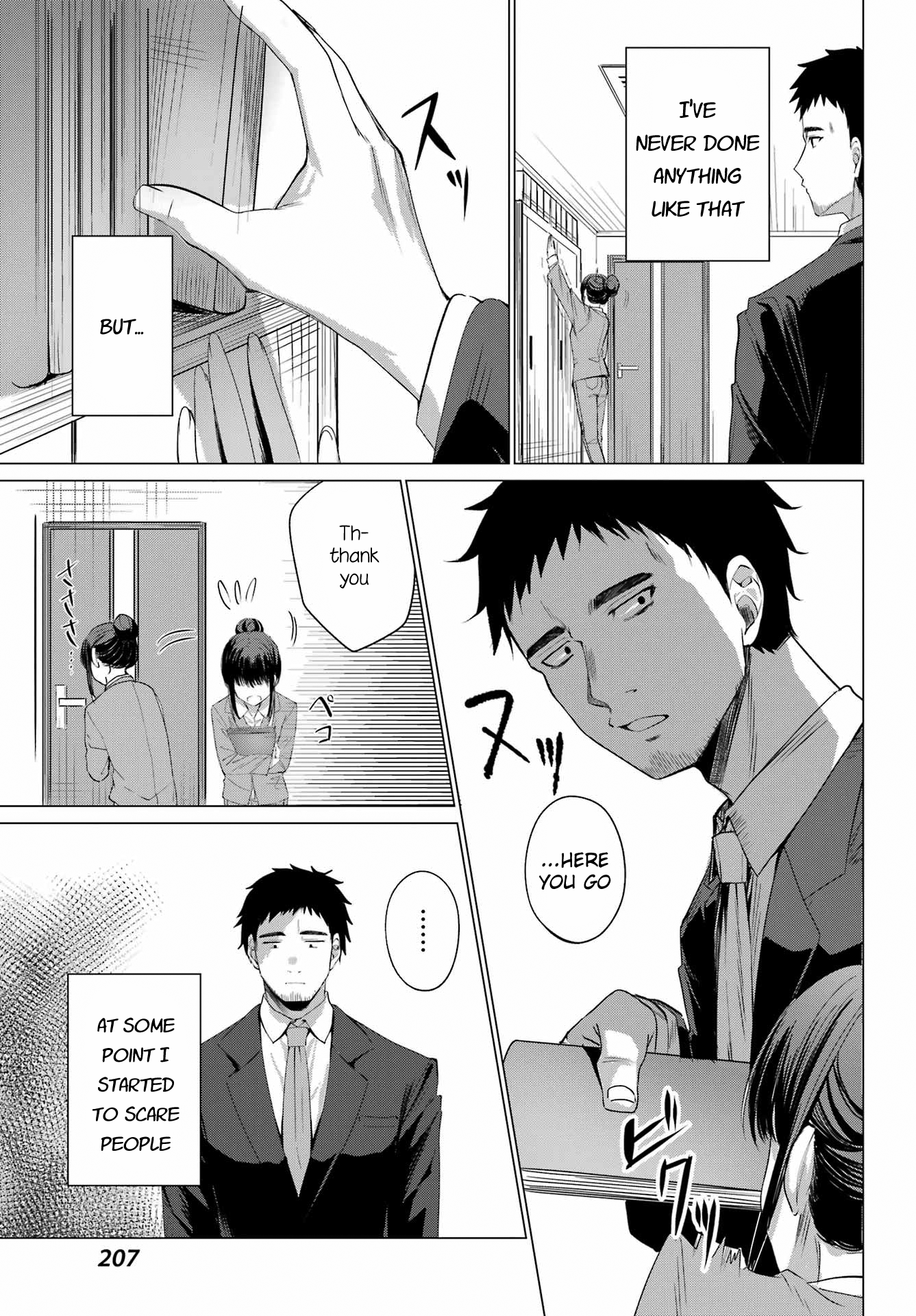 ページ 30