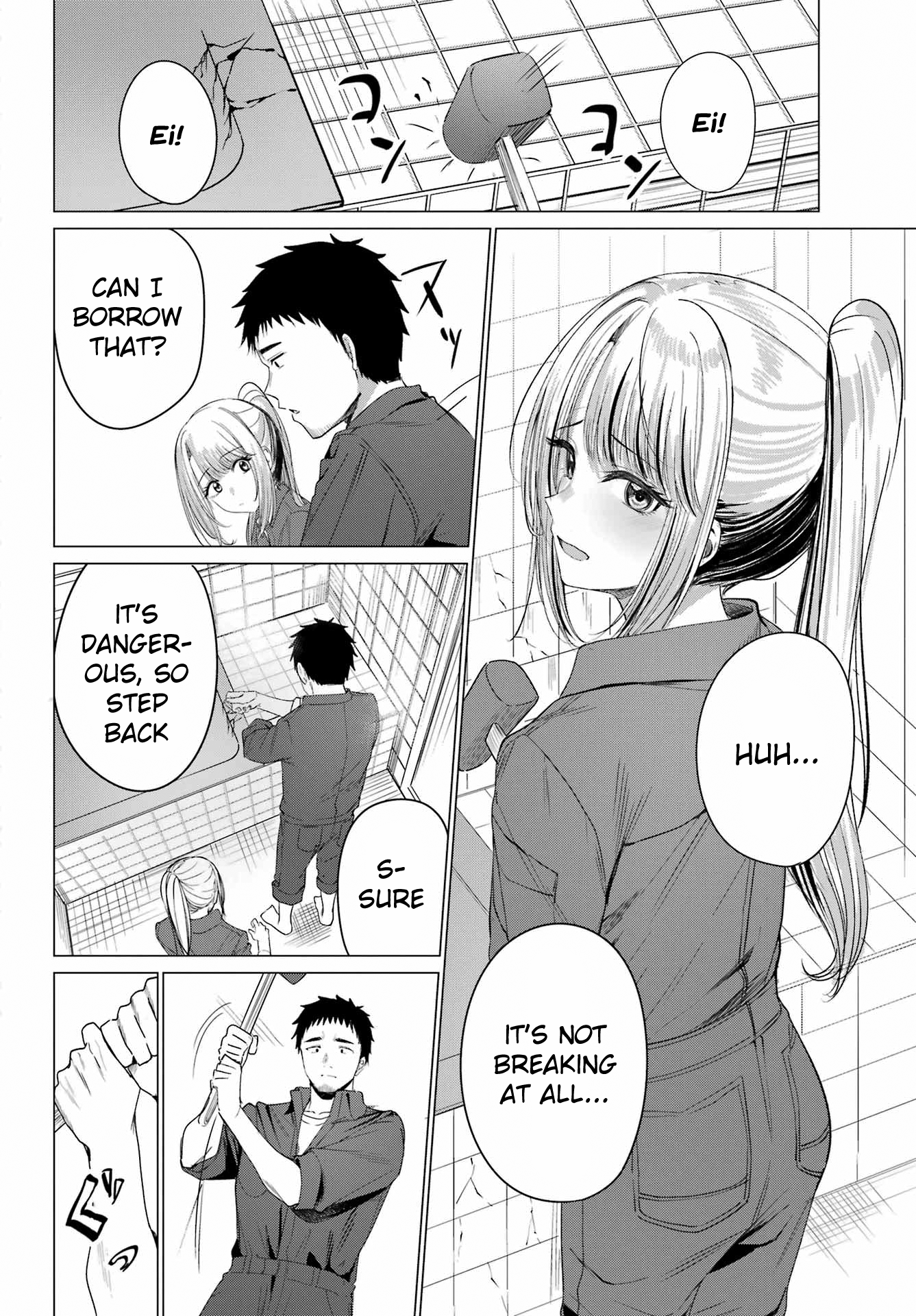 ページ 33