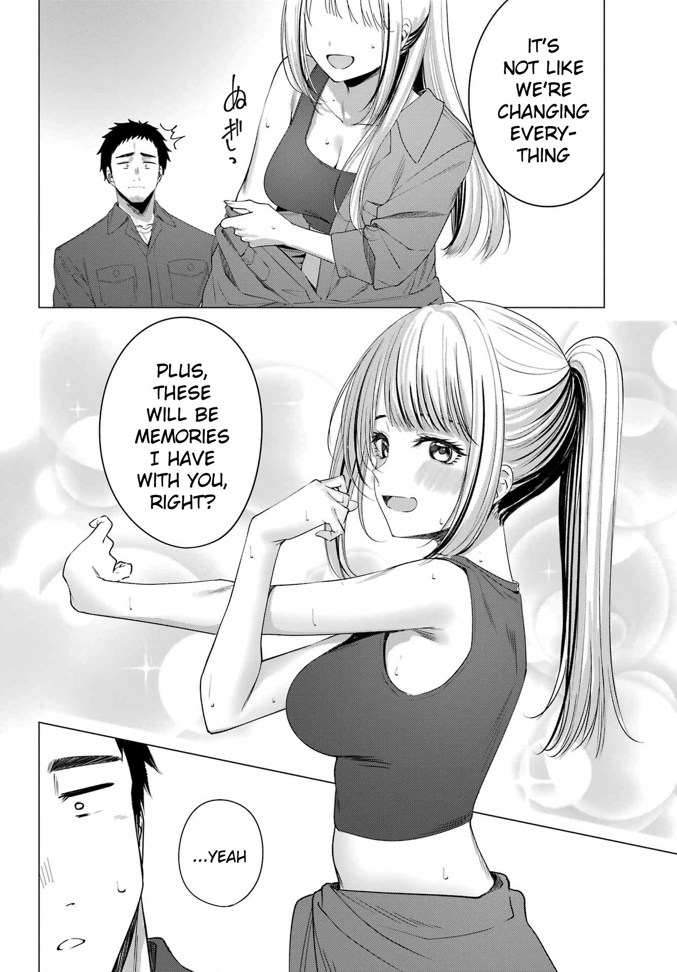 ページ 39
