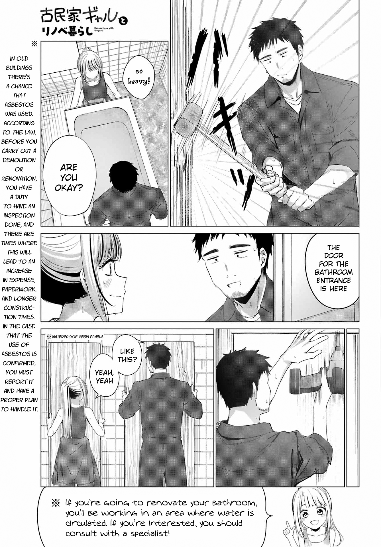 ページ 40