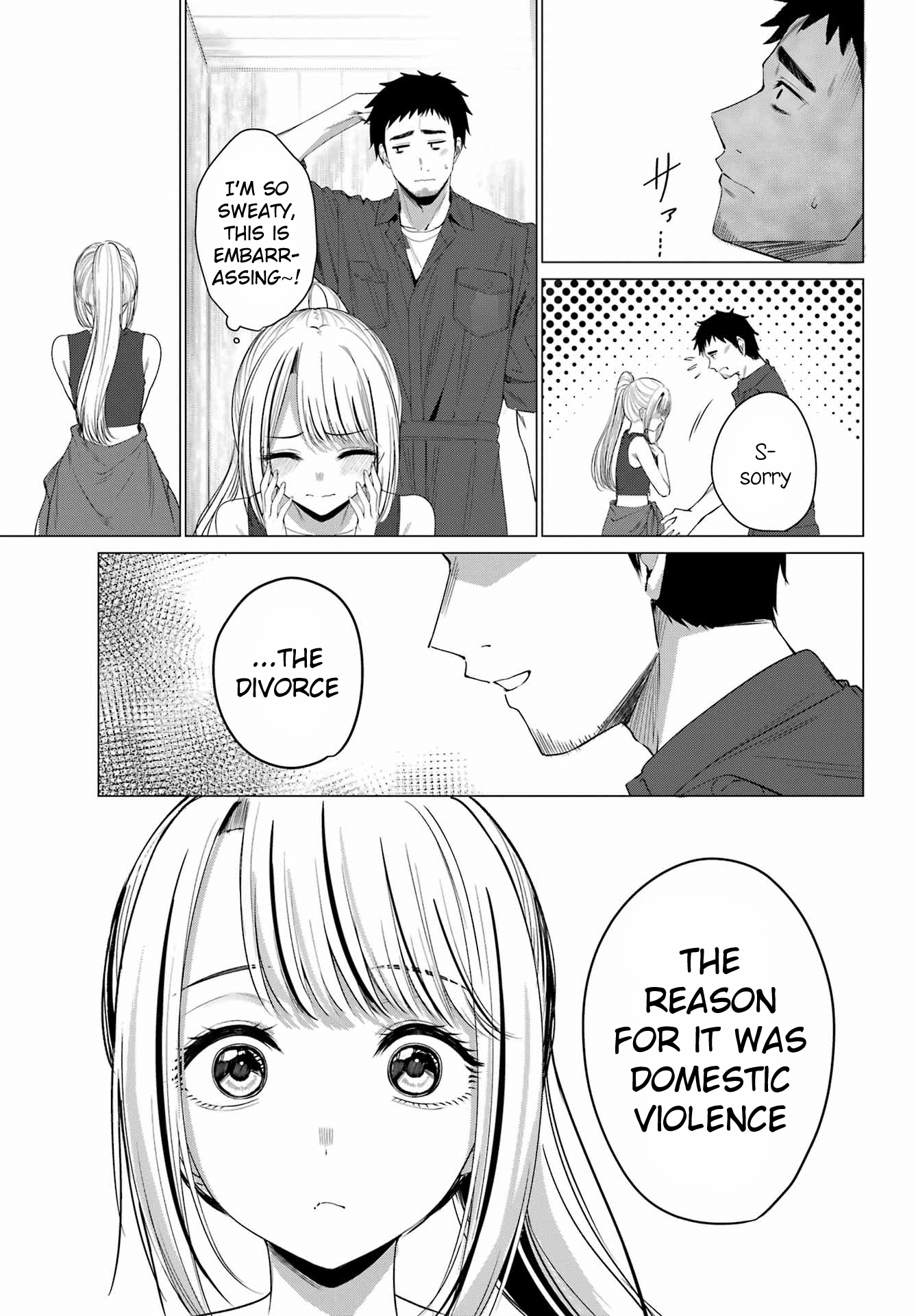 ページ 44
