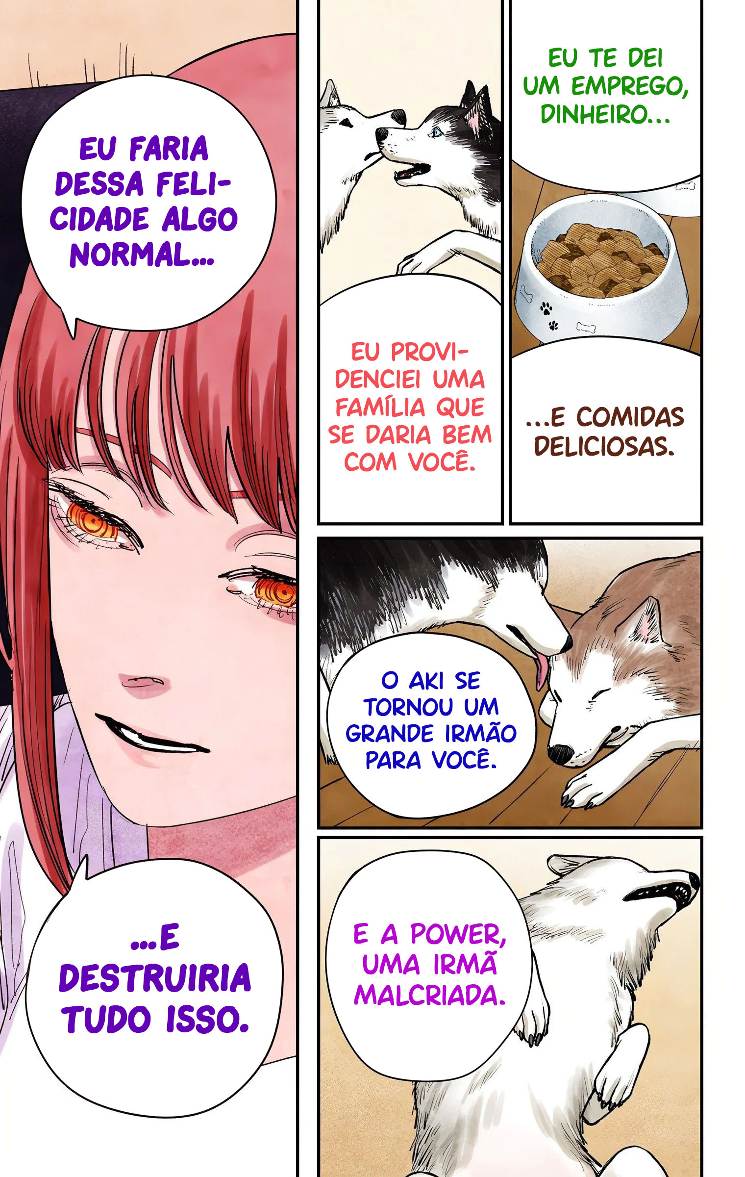 ページ 11