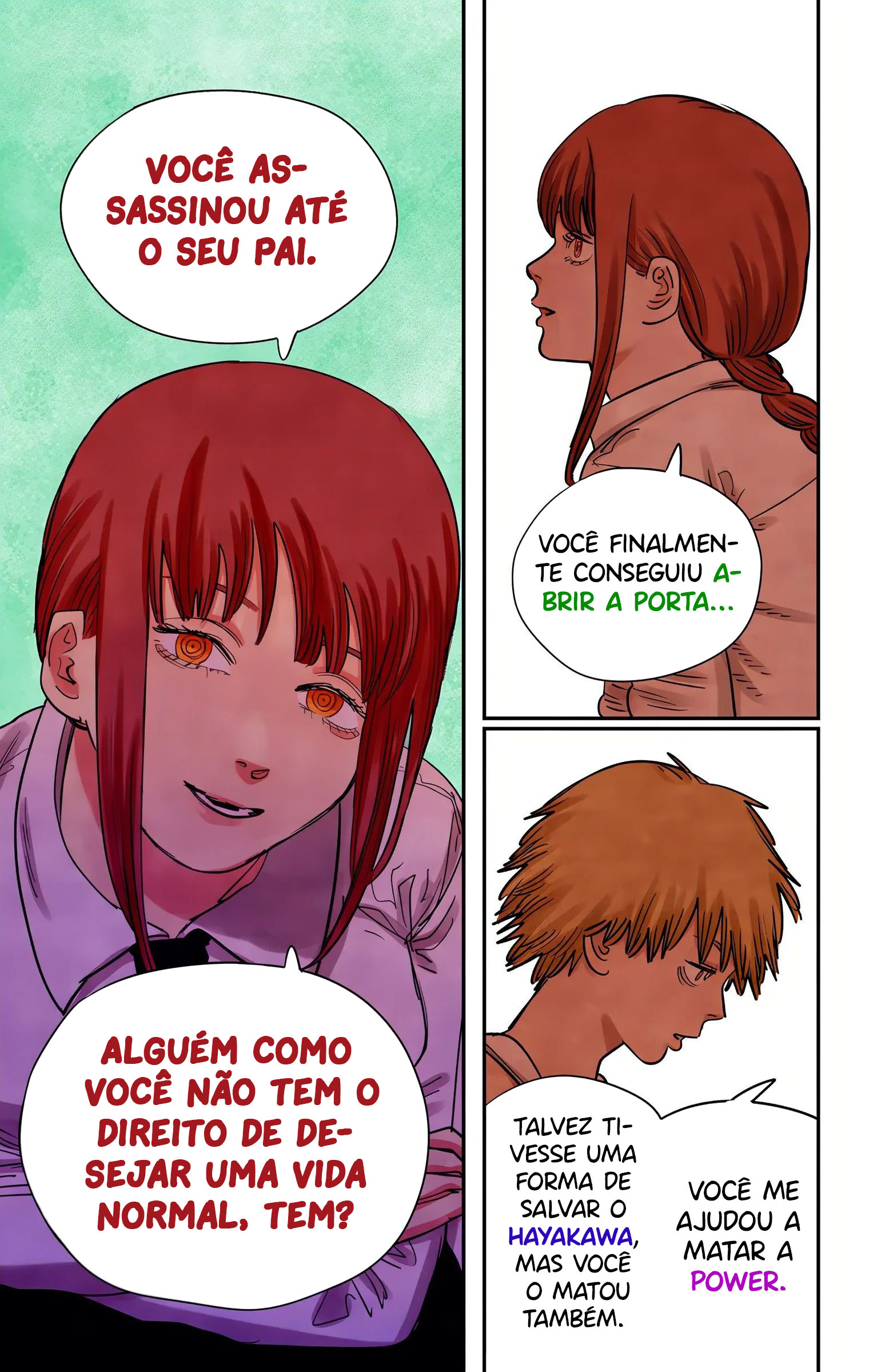 ページ 17