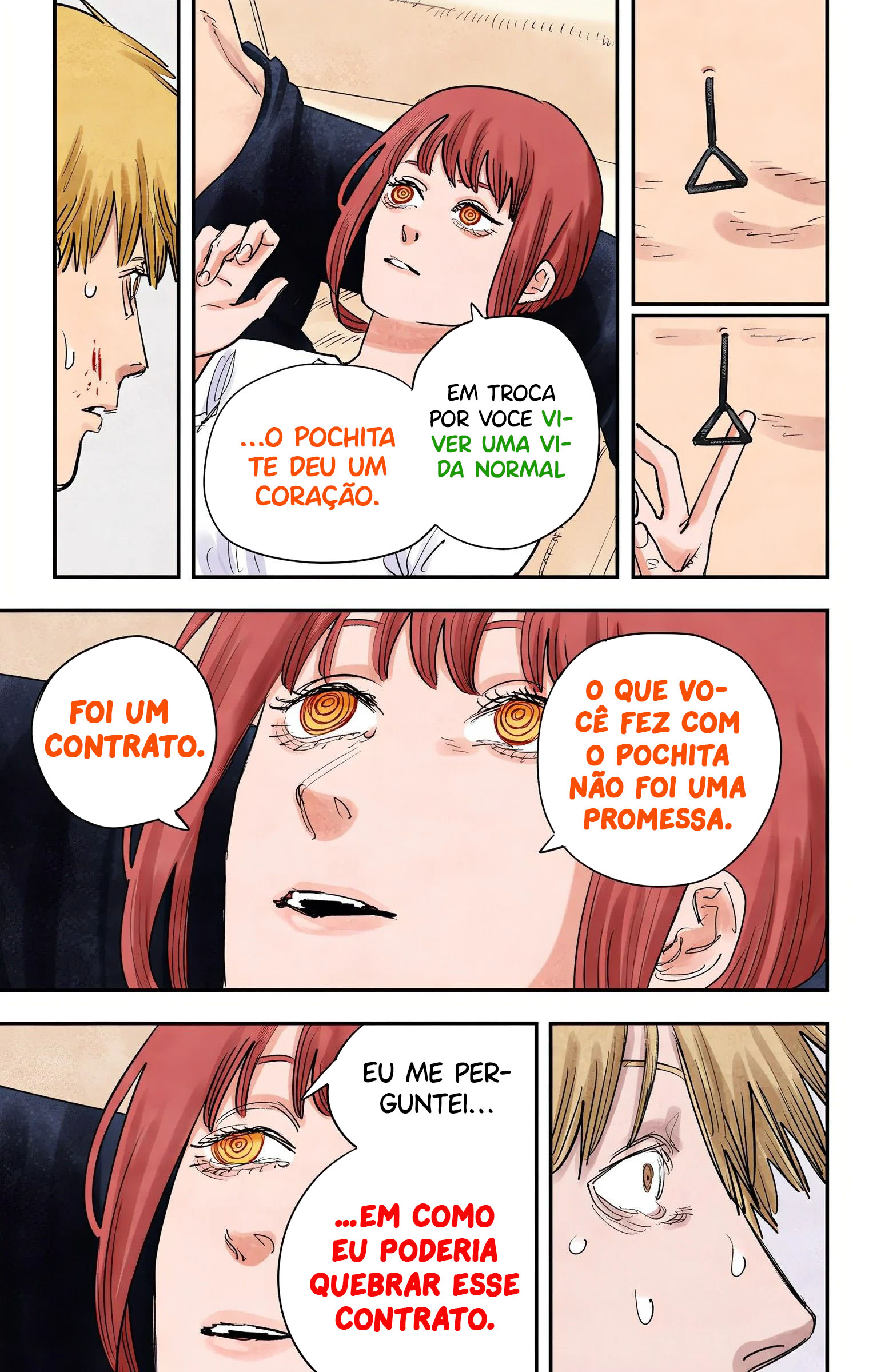 ページ 9