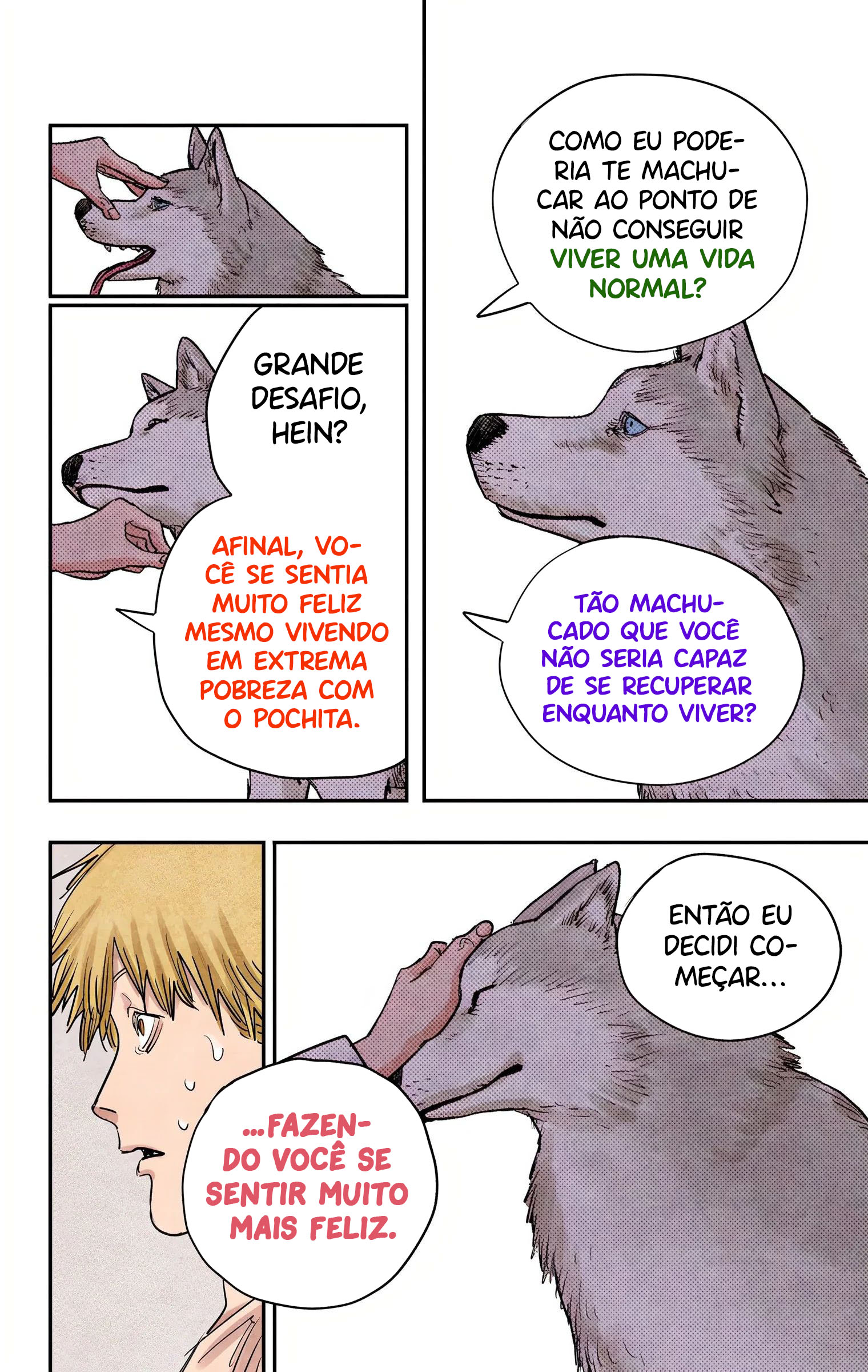 ページ 10