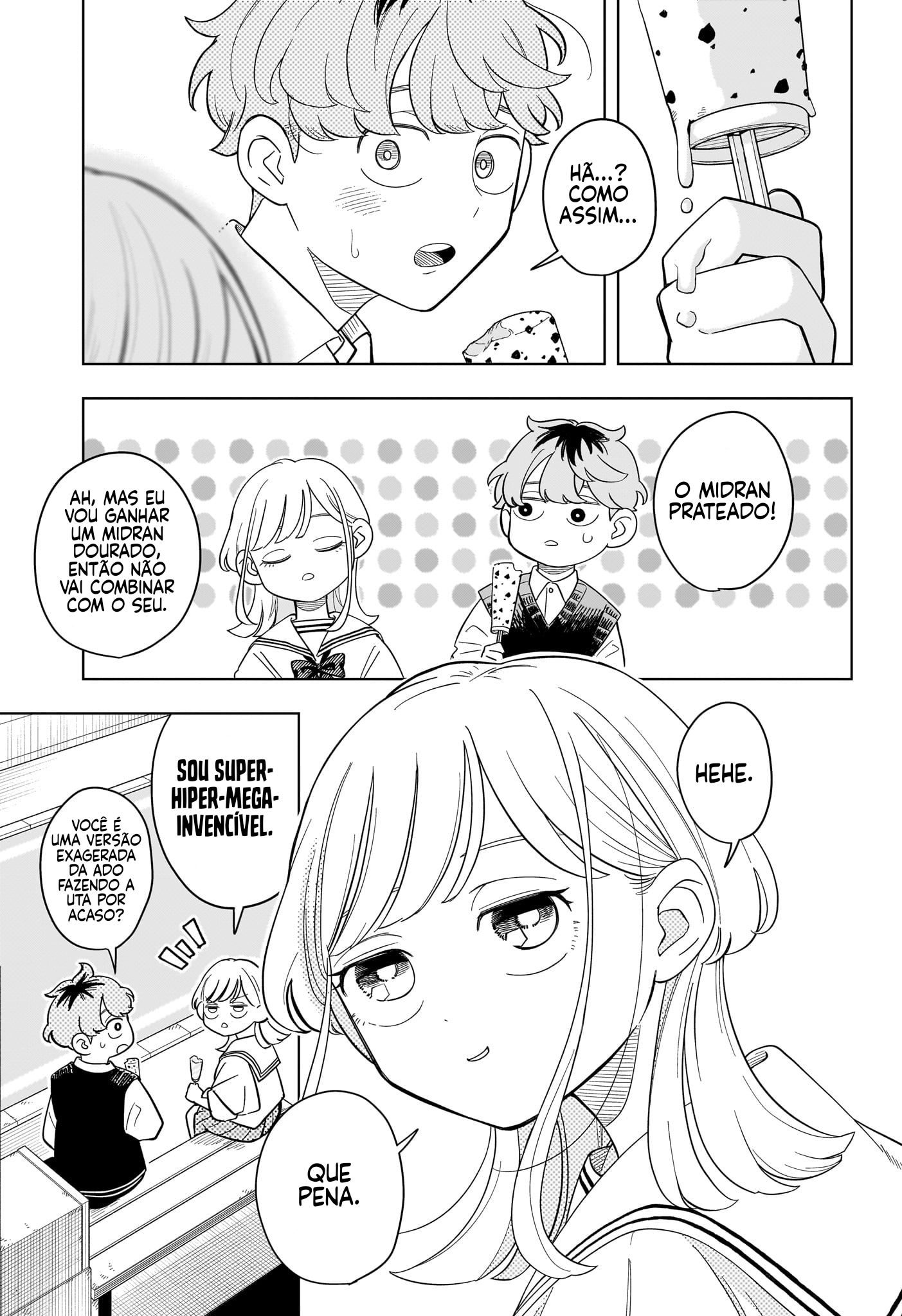 ページ 18