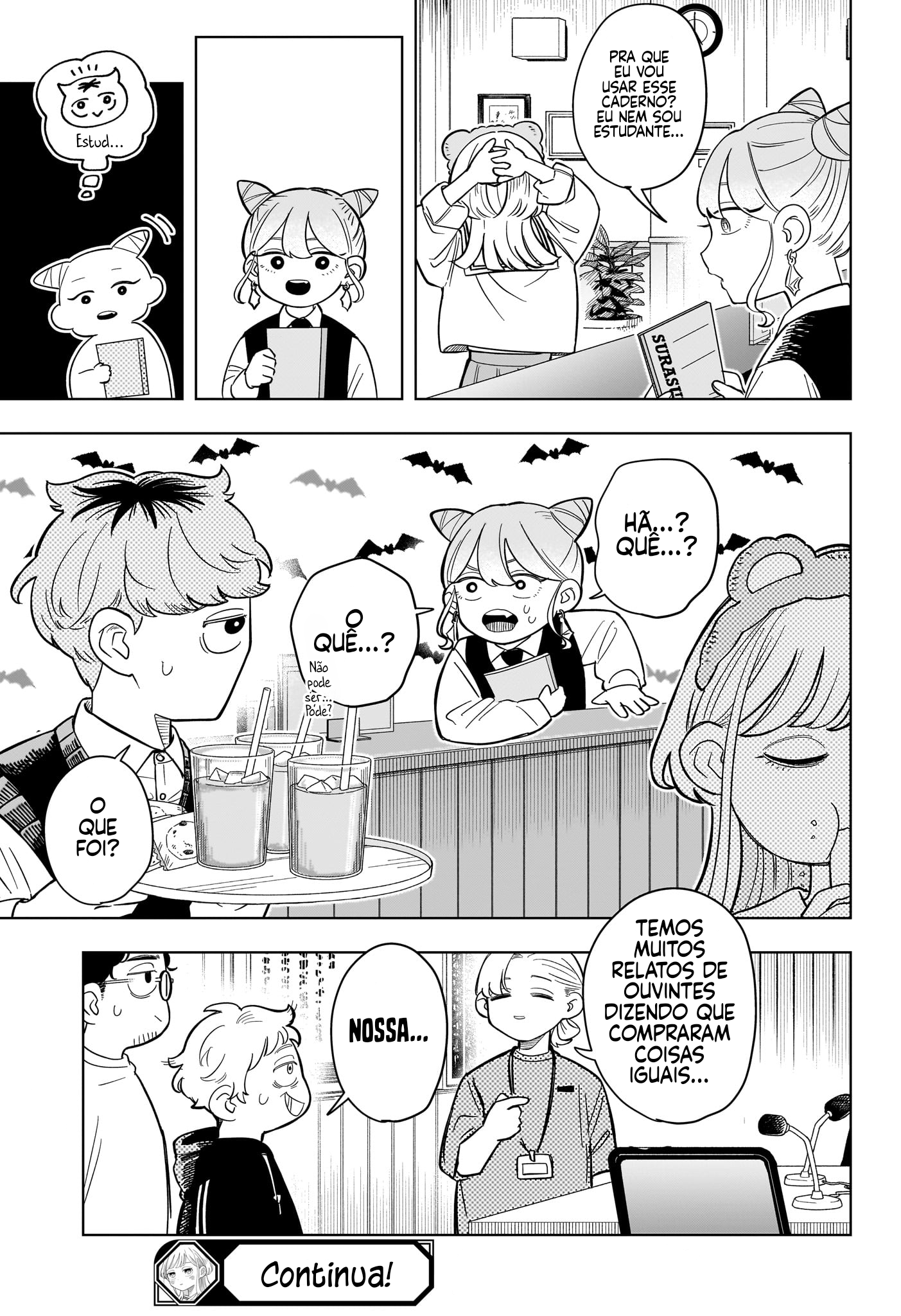 ページ 20