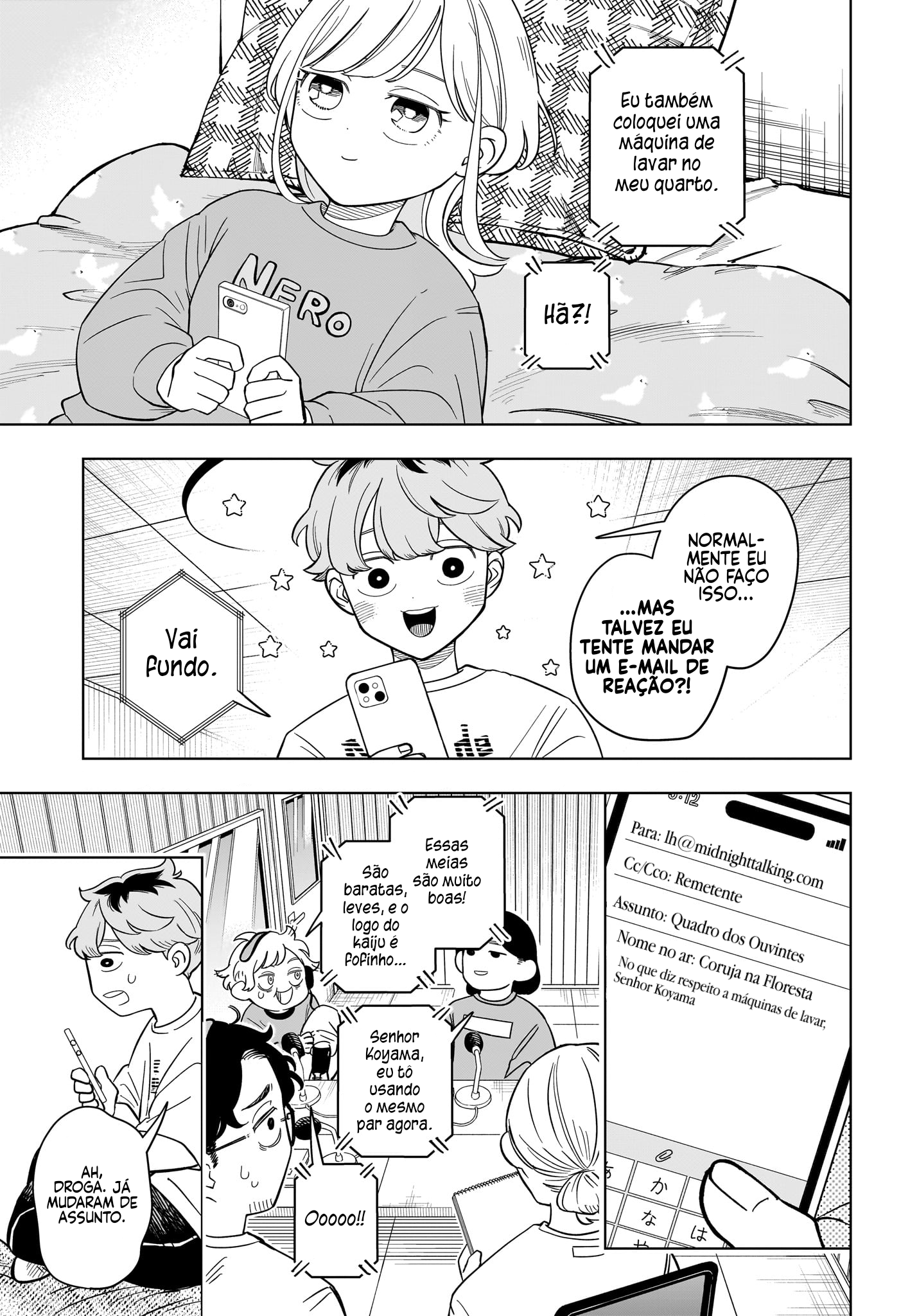 ページ 4