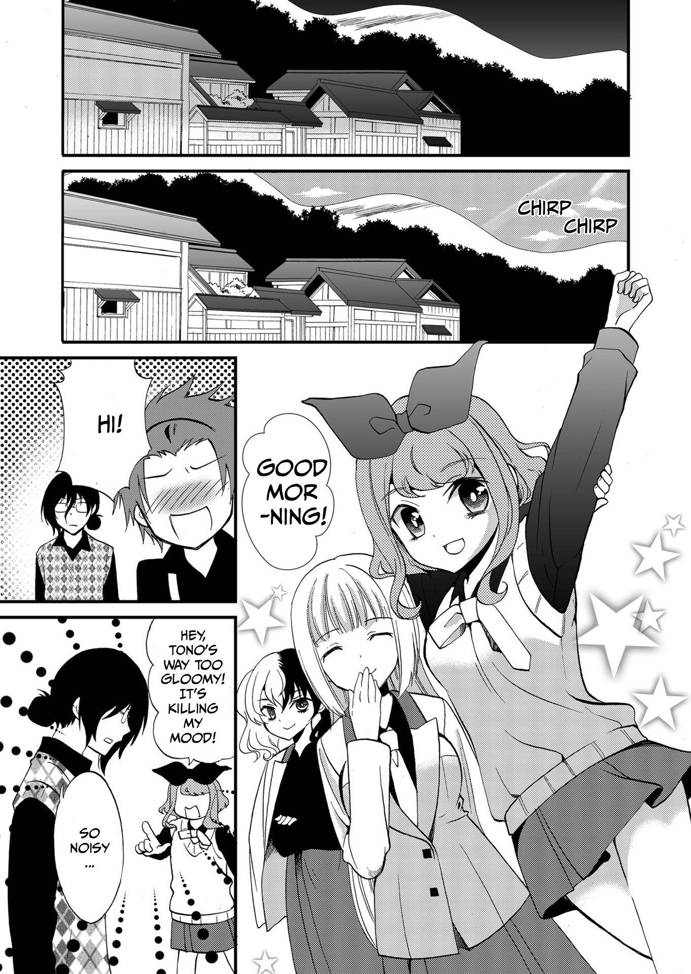 ページ 8