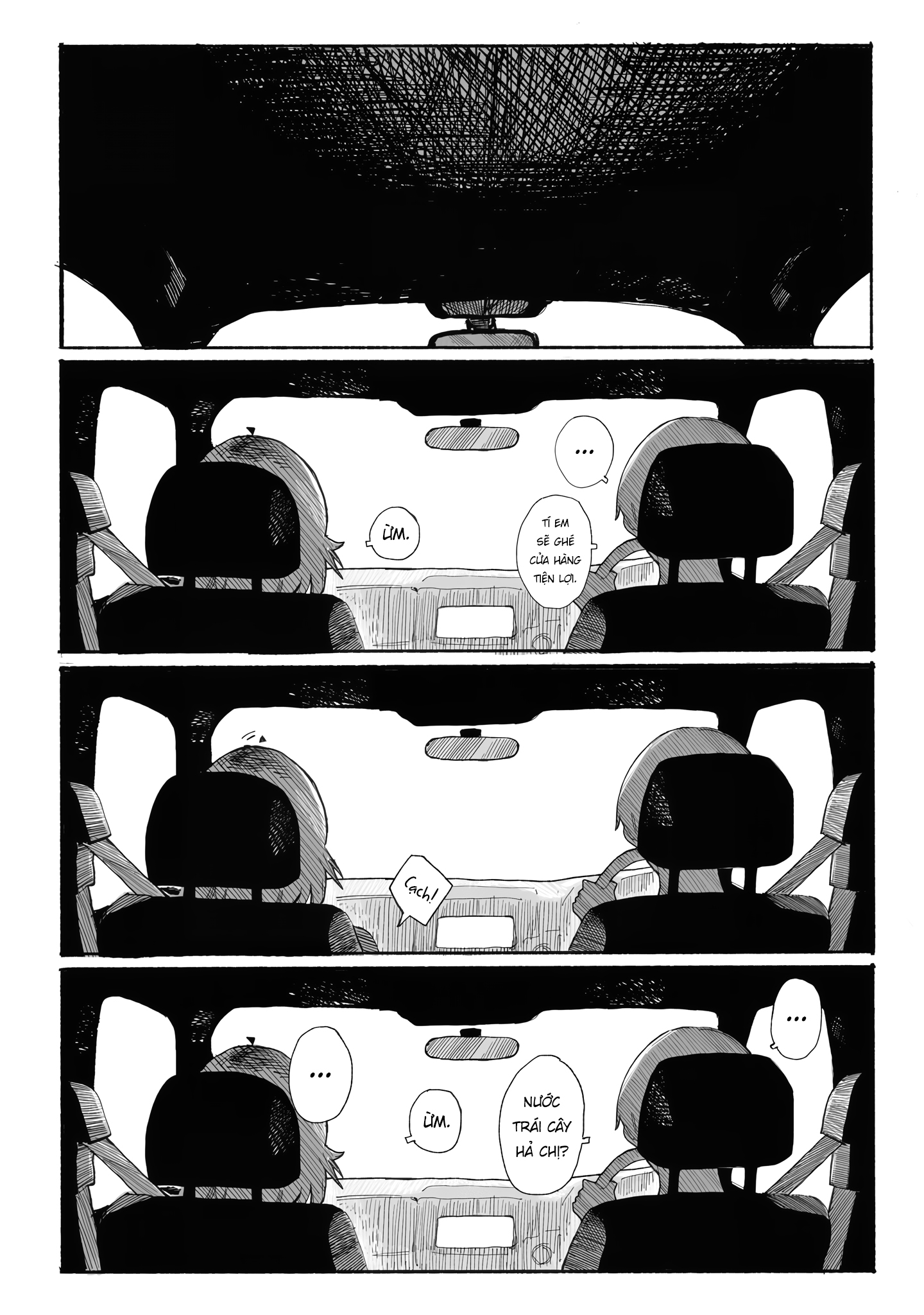 ページ 15