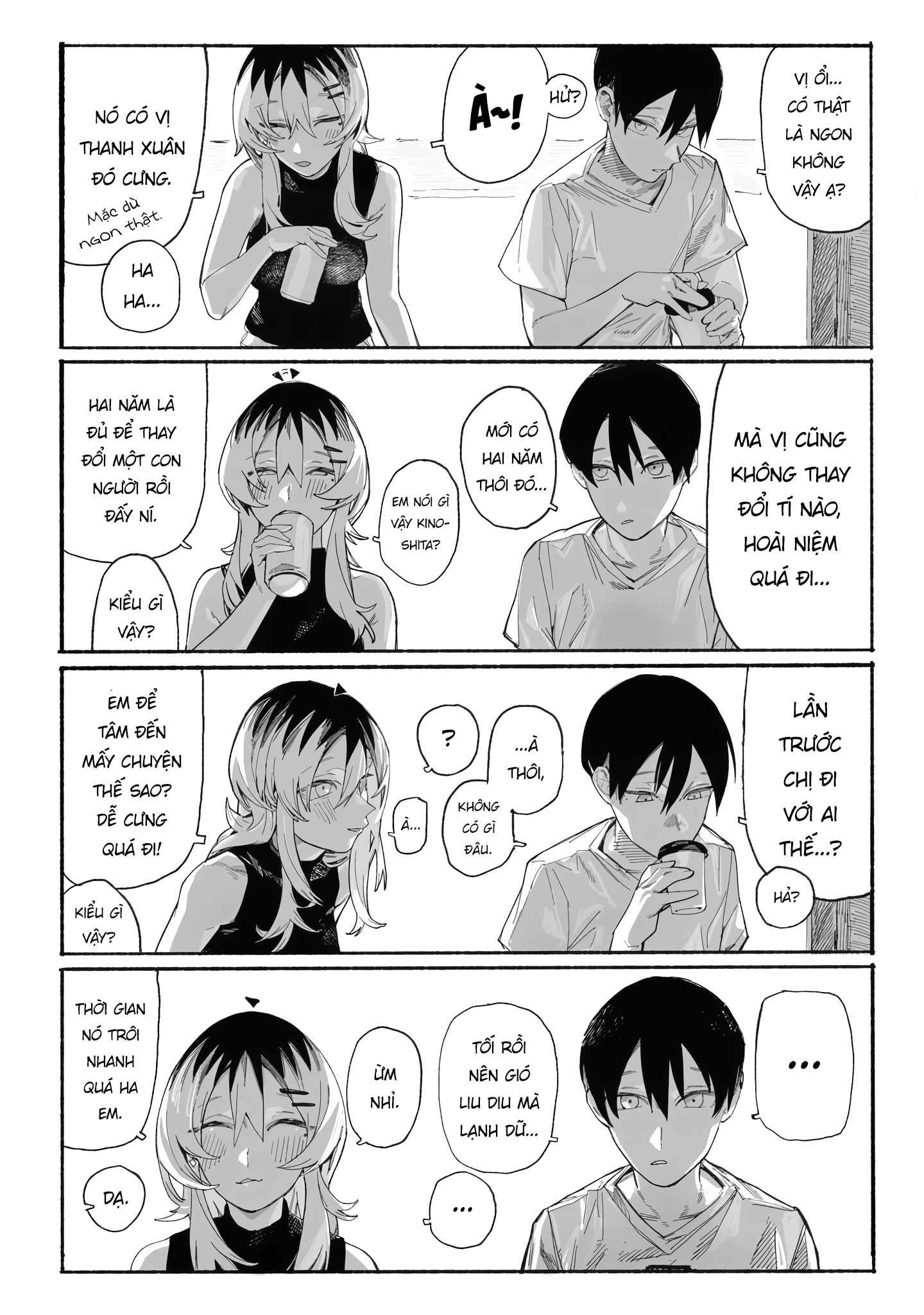 ページ 18