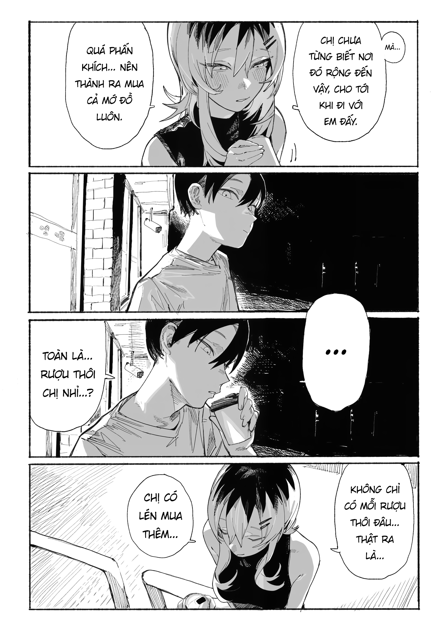 ページ 19
