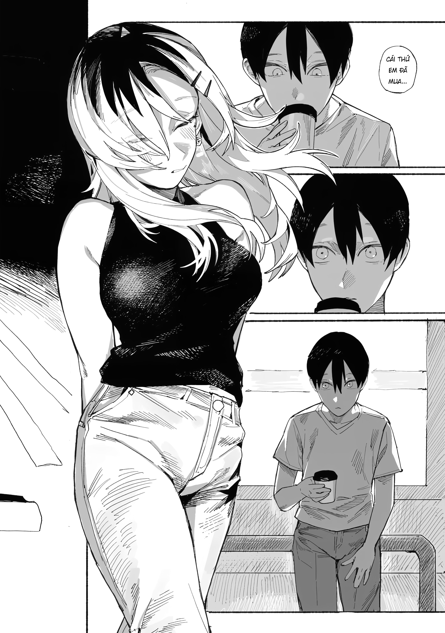 ページ 20