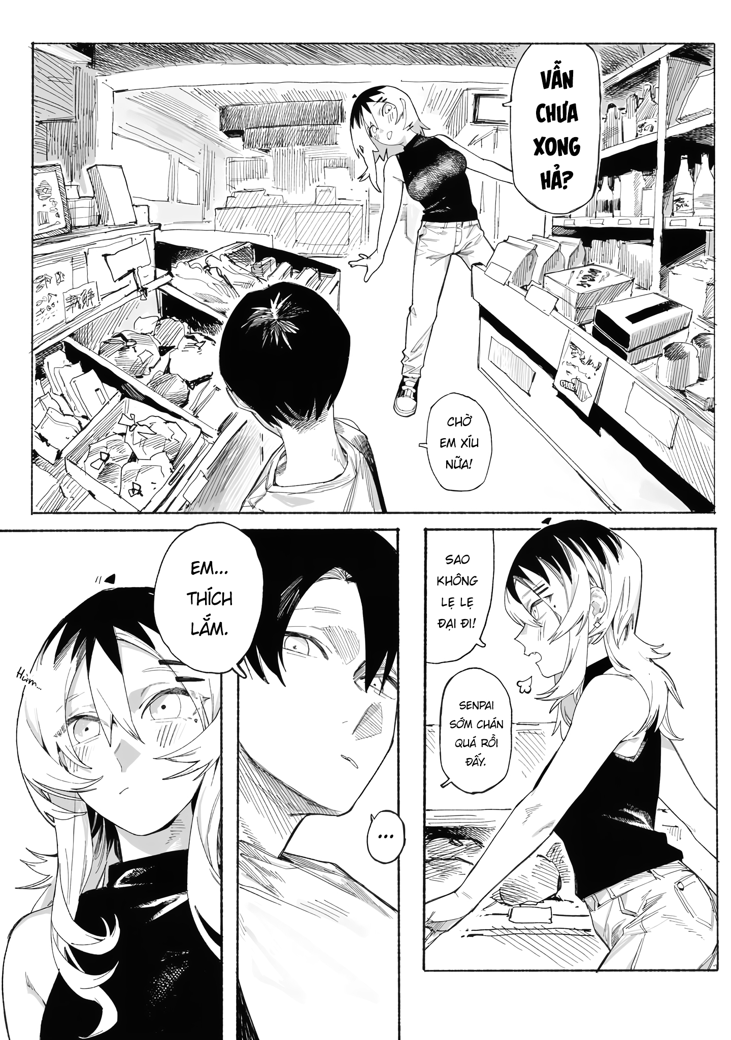 ページ 7