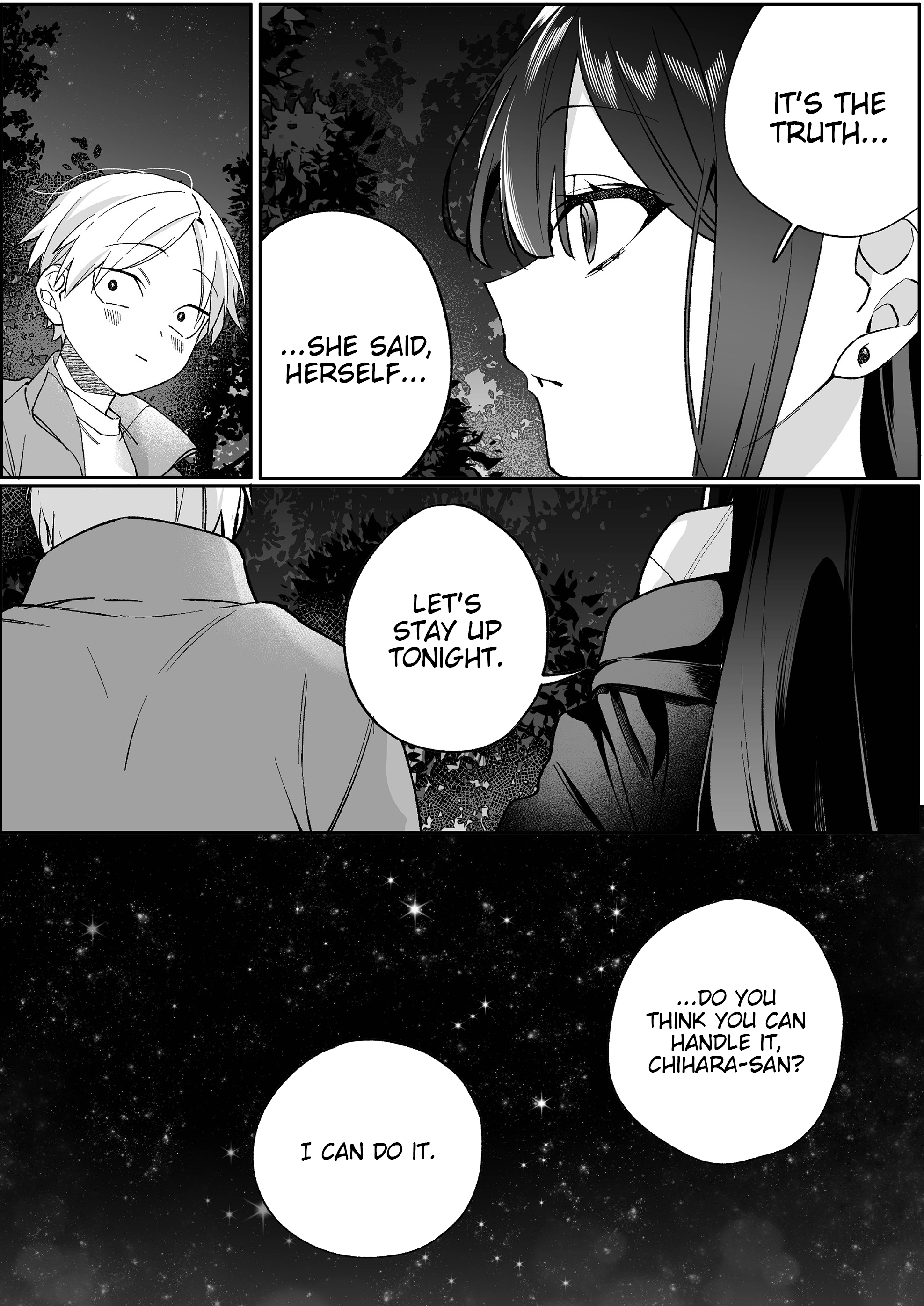 ページ 12