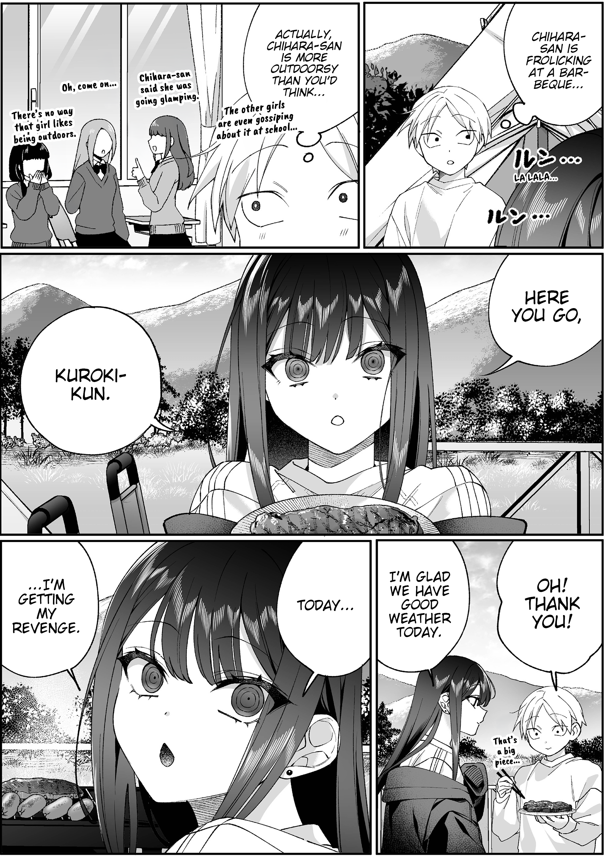 ページ 3