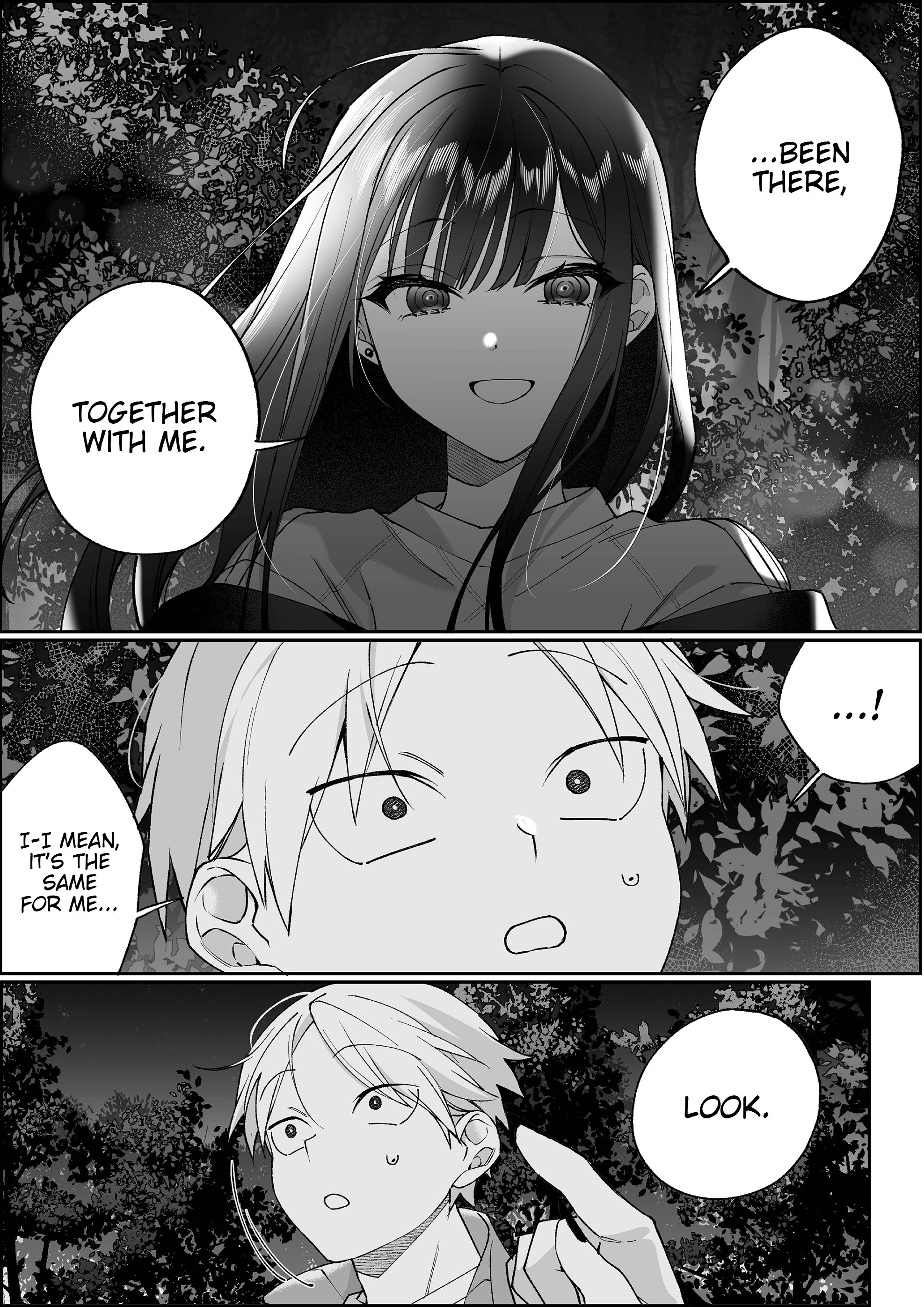ページ 8