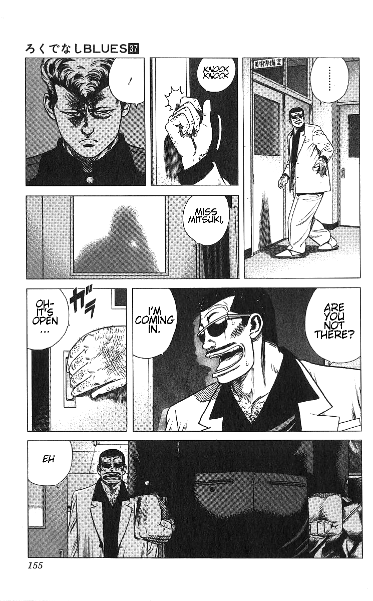 ページ 15