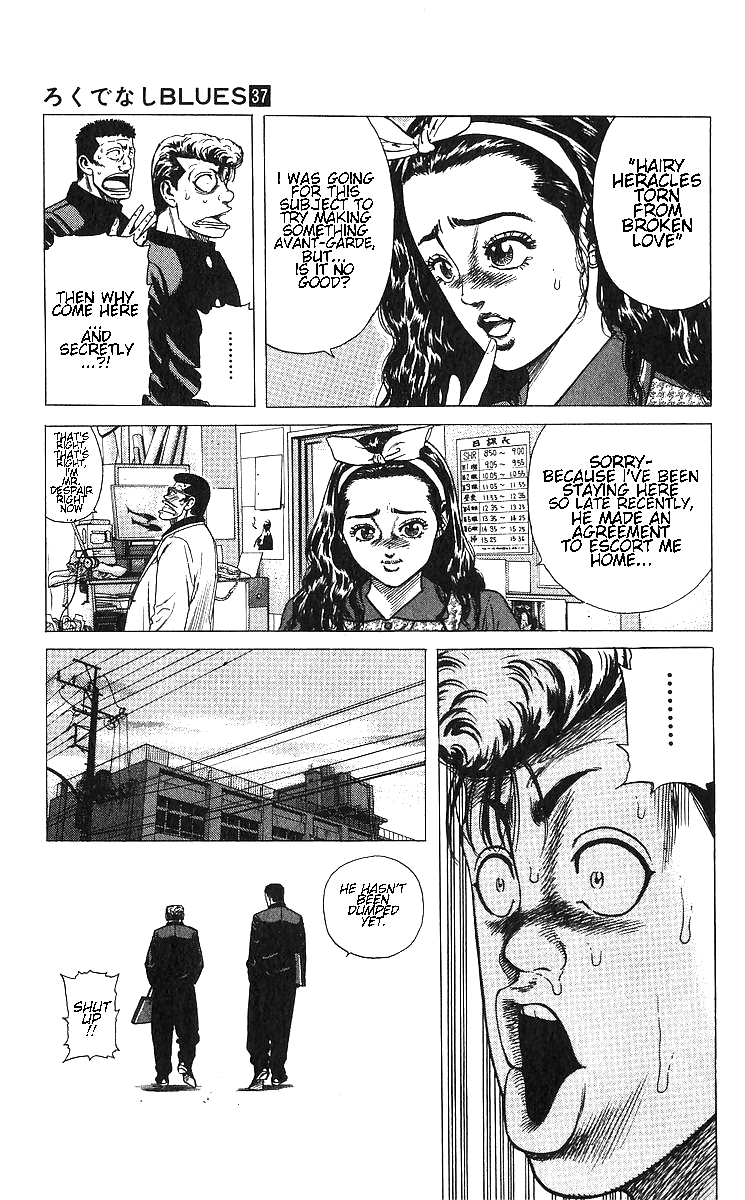 ページ 19