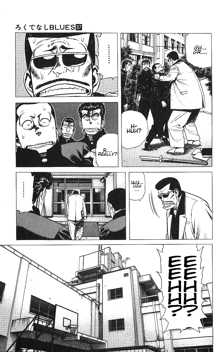 ページ 3