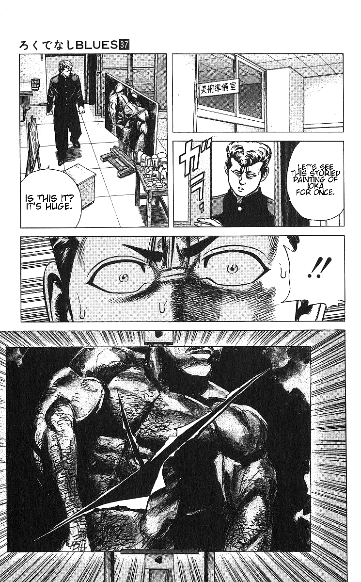 ページ 9