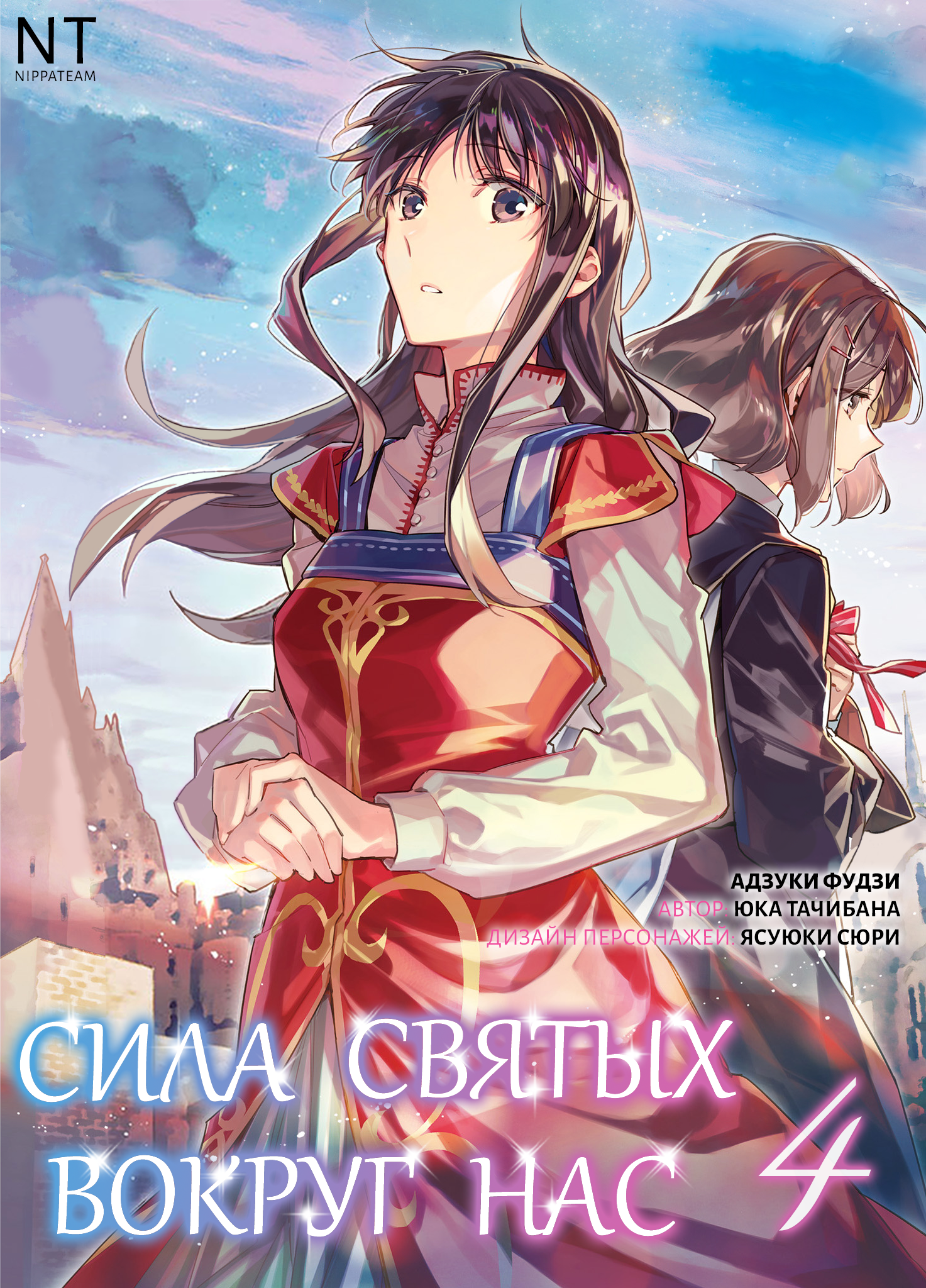 ページ 1