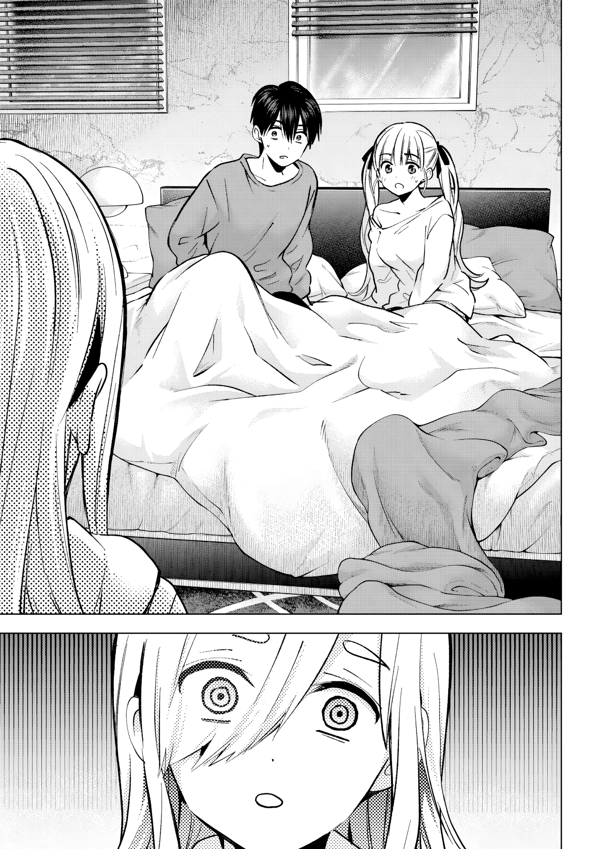 ページ 12