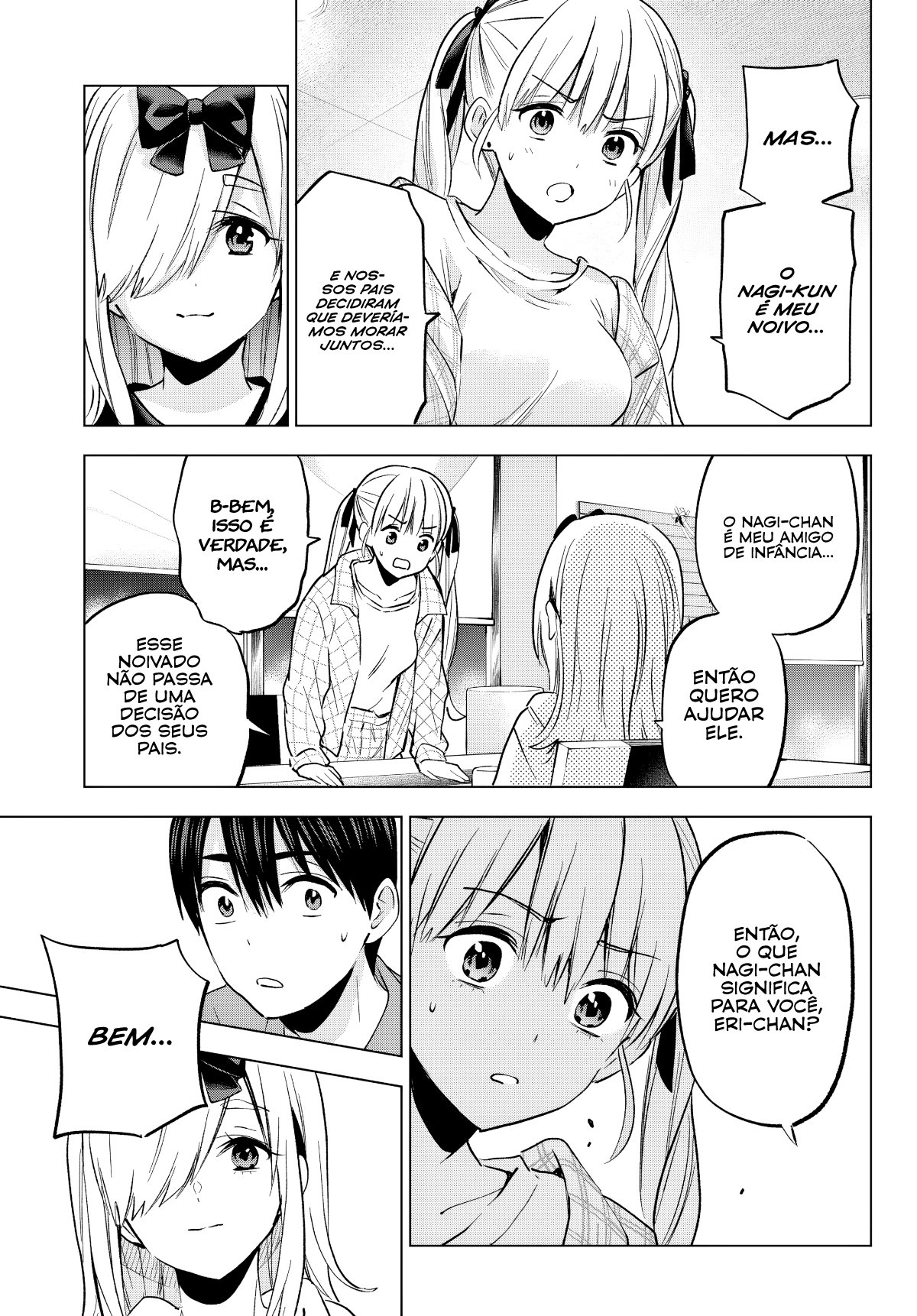 ページ 18
