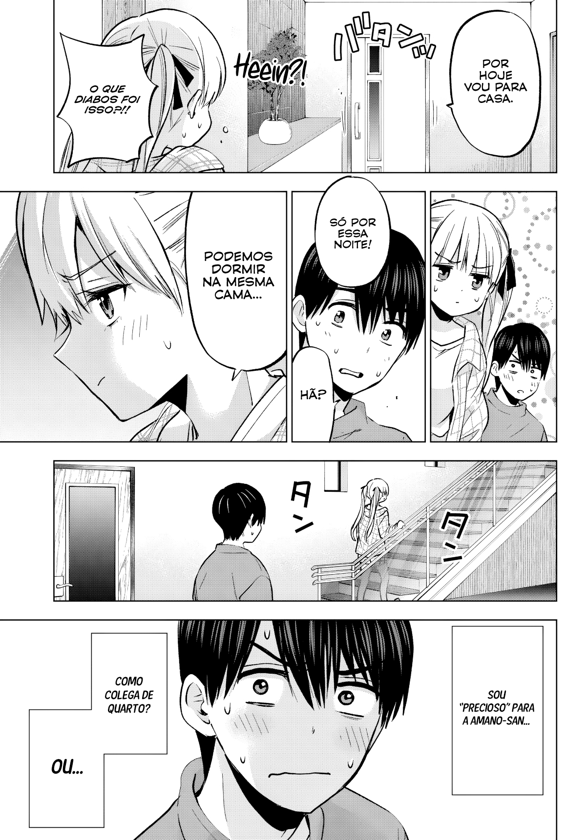 ページ 20