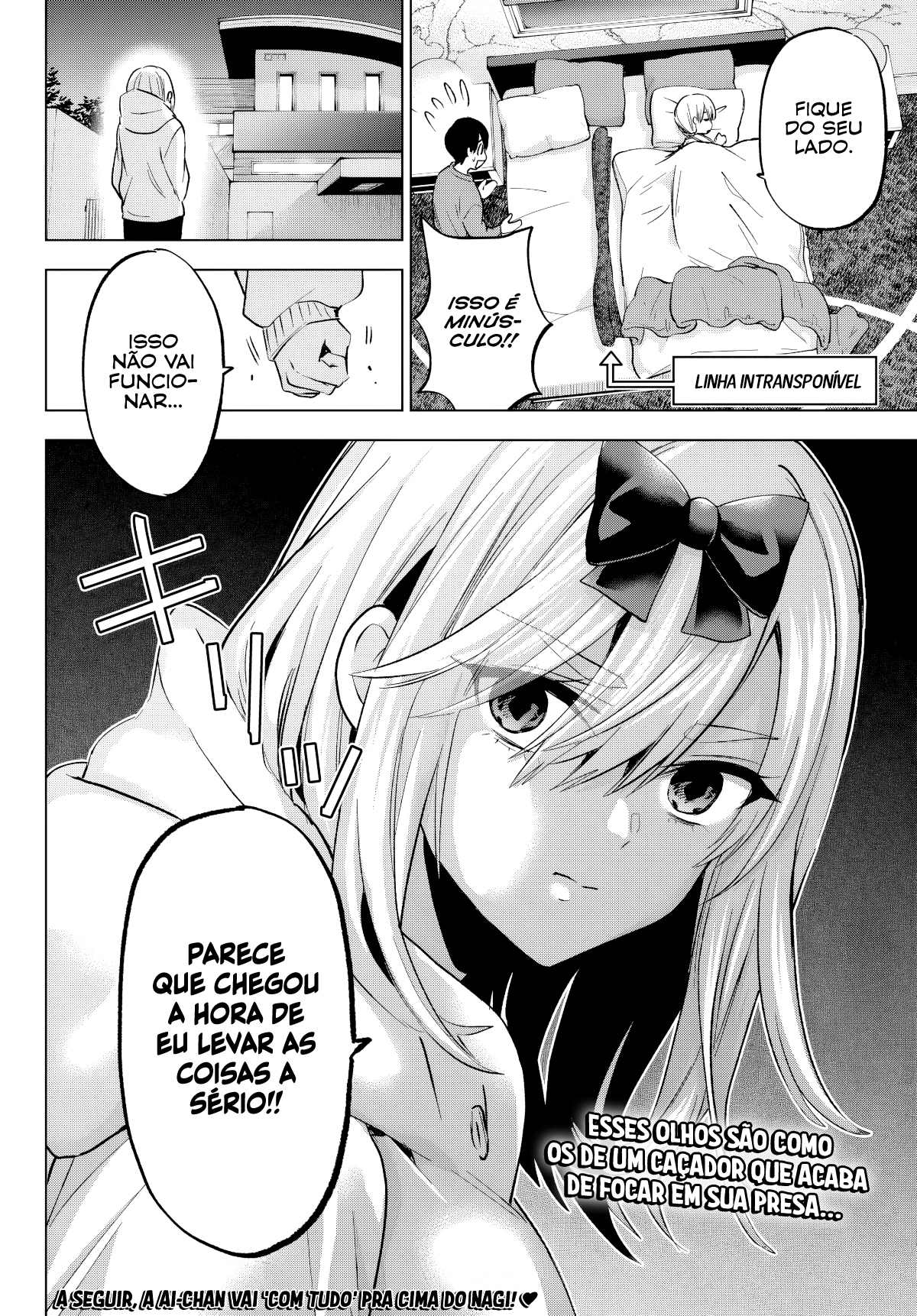 ページ 21