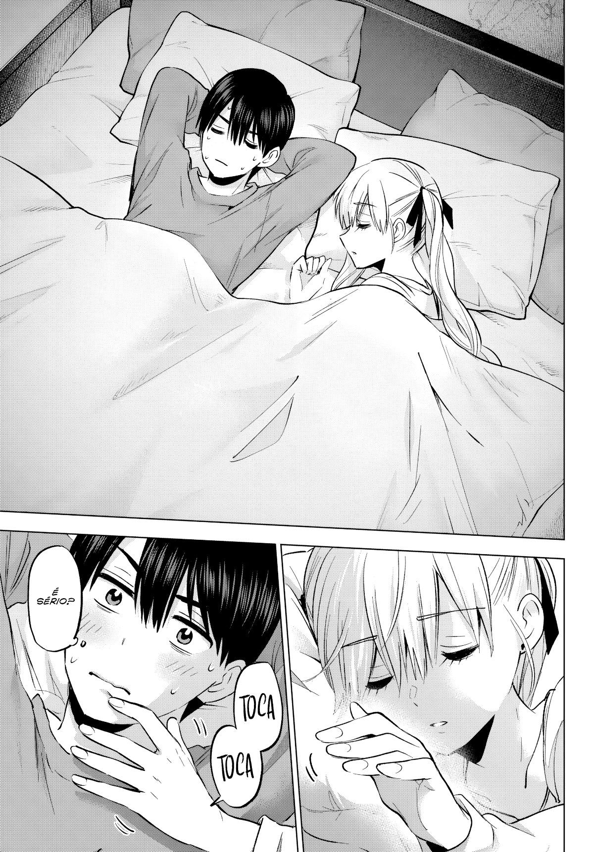 ページ 10