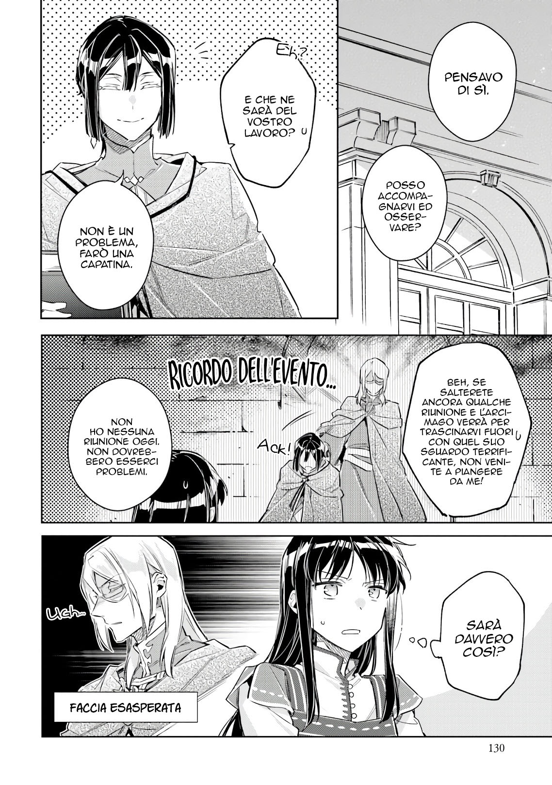 ページ 15