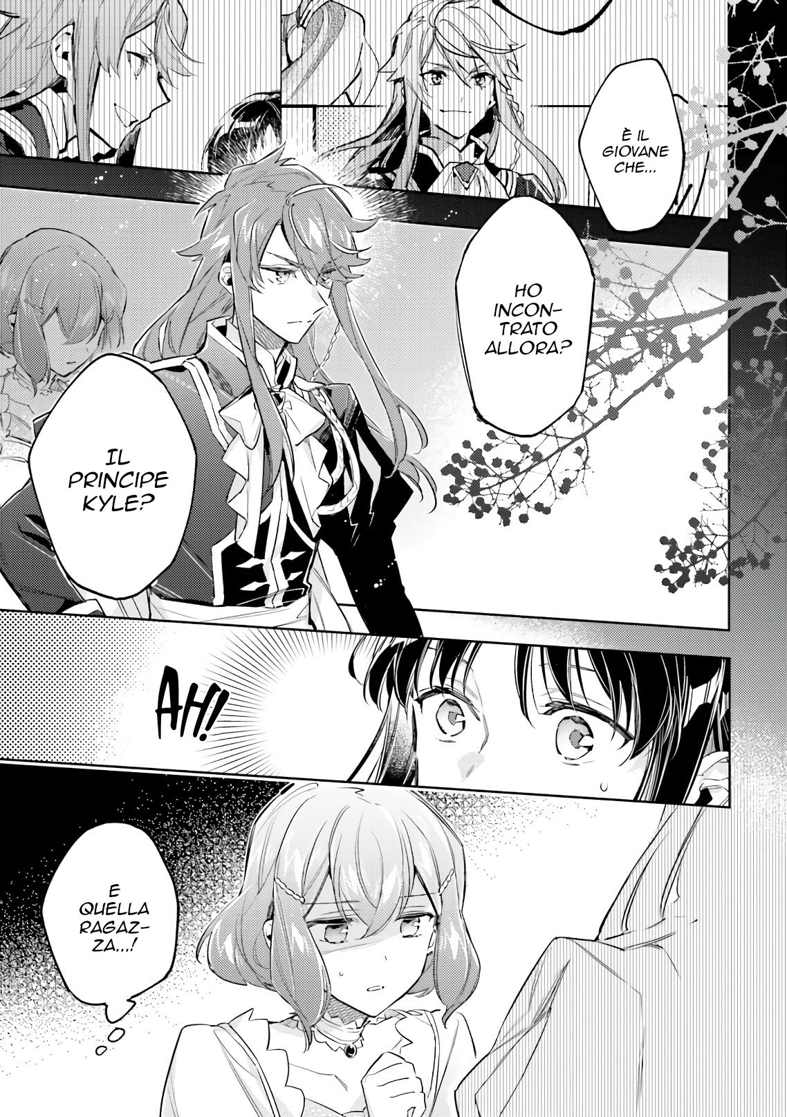 ページ 22