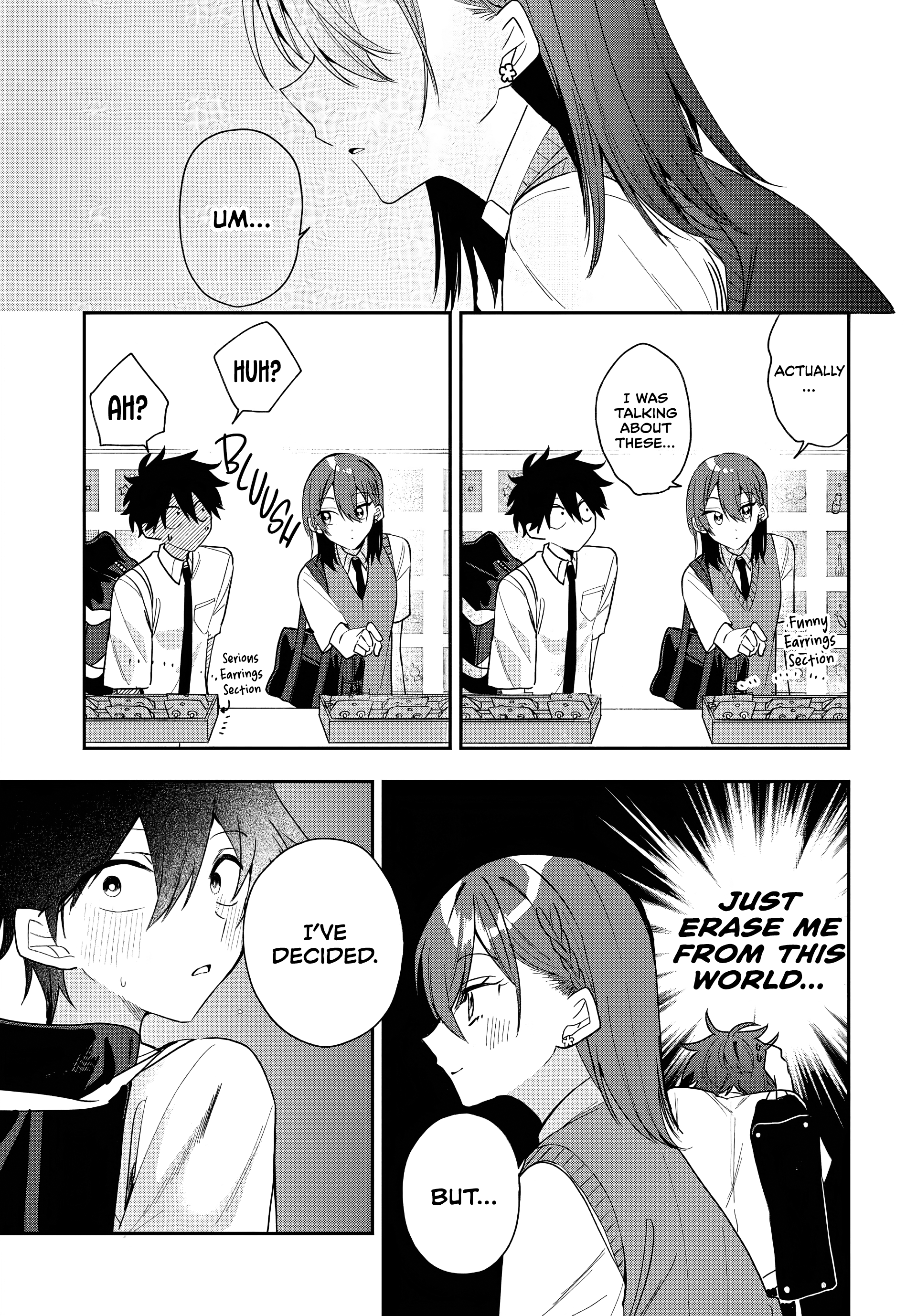 ページ 15